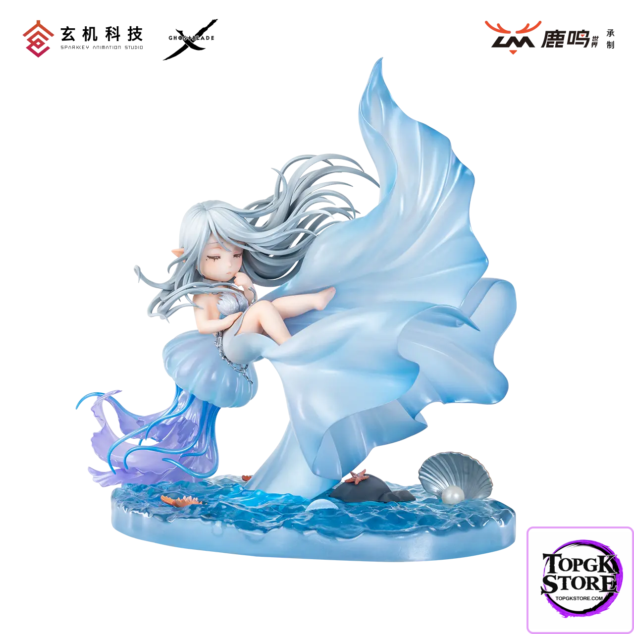 LM Studio – Chibi Ghost Blade Haiqinyan (Licensed) - Photo 1 | TopGKStore