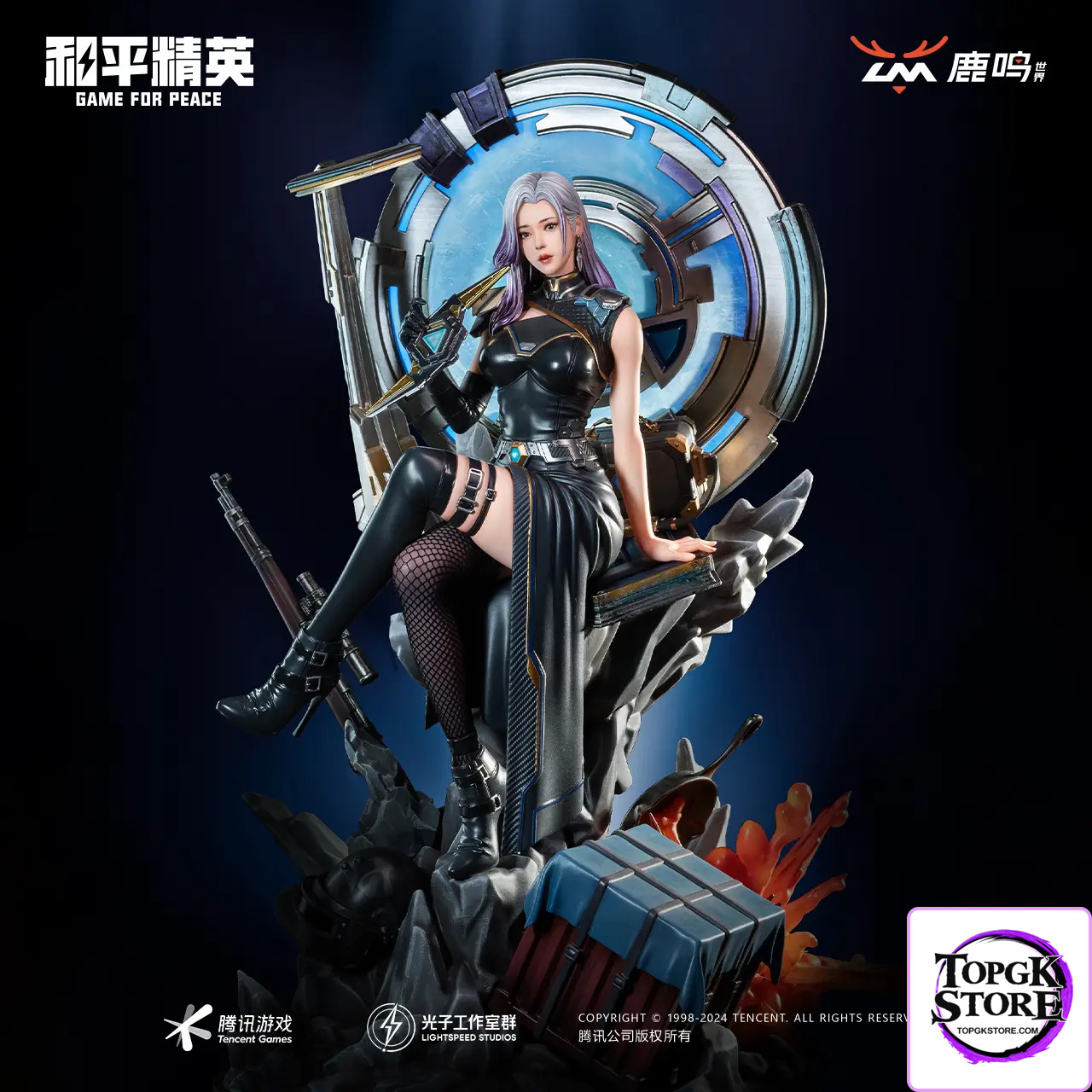 LM Studio – Game for Peace Limited Edition Phantom of Time and Space (Licensed) - Photo 1 | TopGKStore