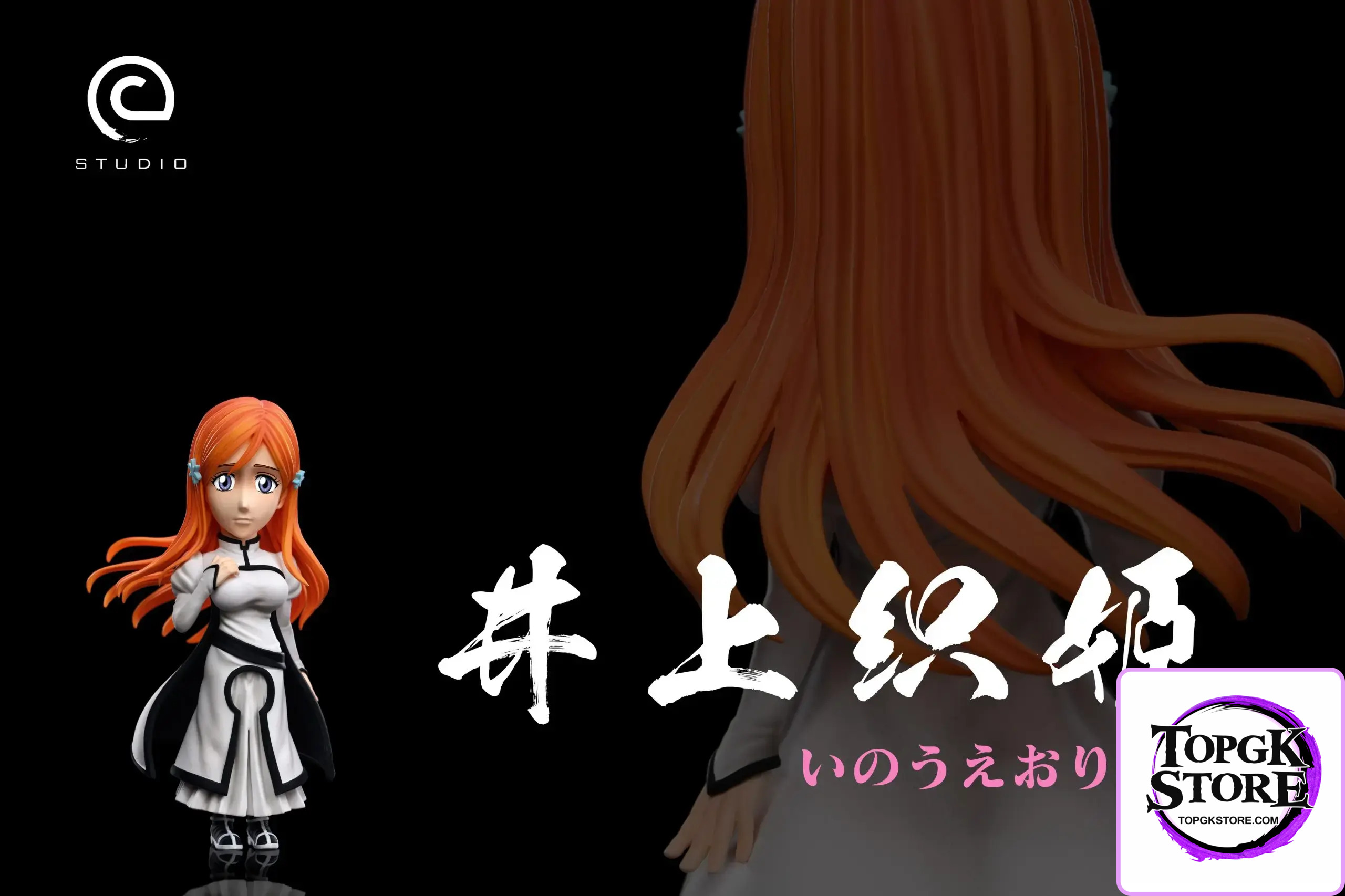 C Studio – BLEACH Orihime Inoue - Photo 2 | TopGKStore
