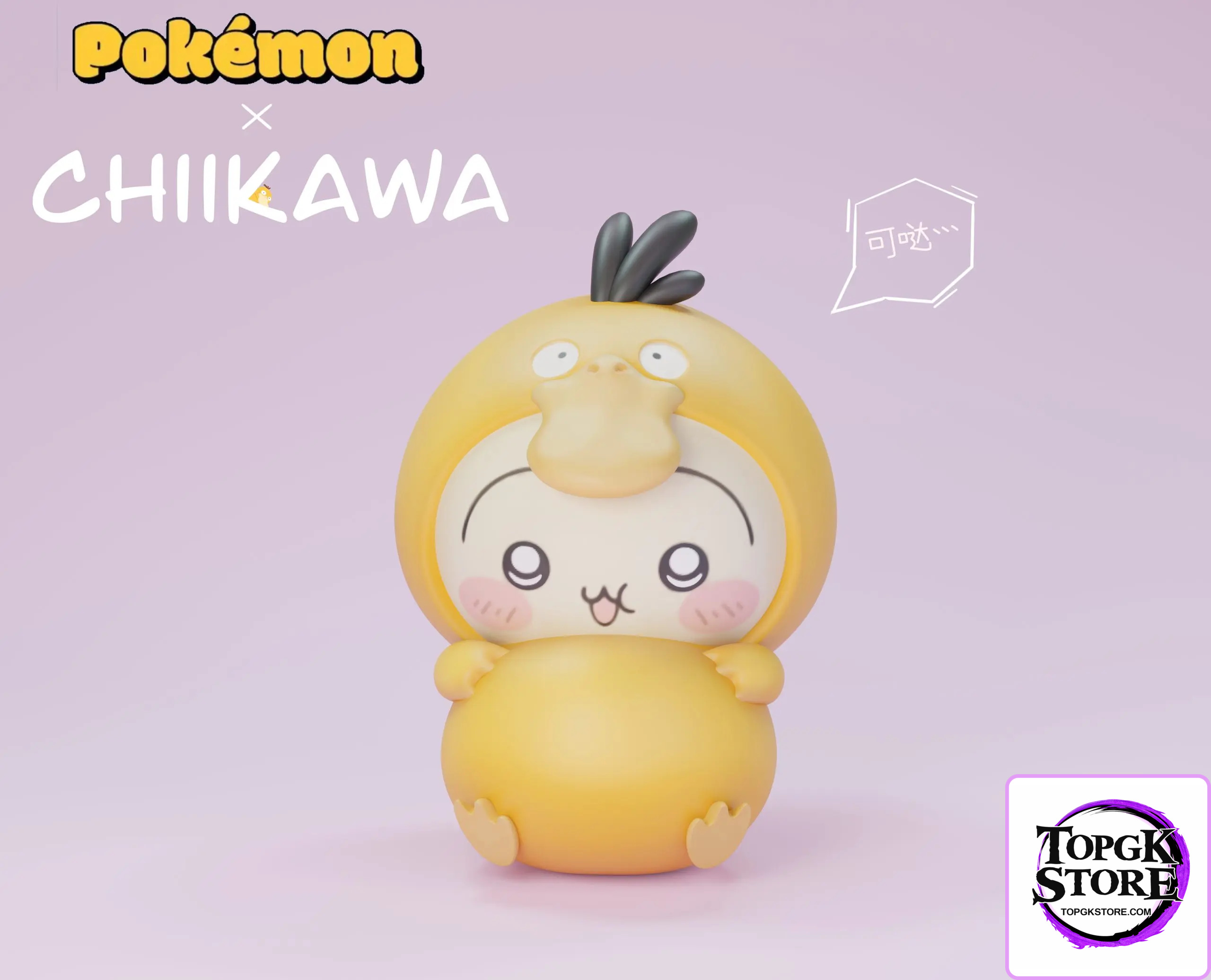 Chao She Studio – Chiikawa Usagi × Psyduck - Photo 1 | TopGKStore