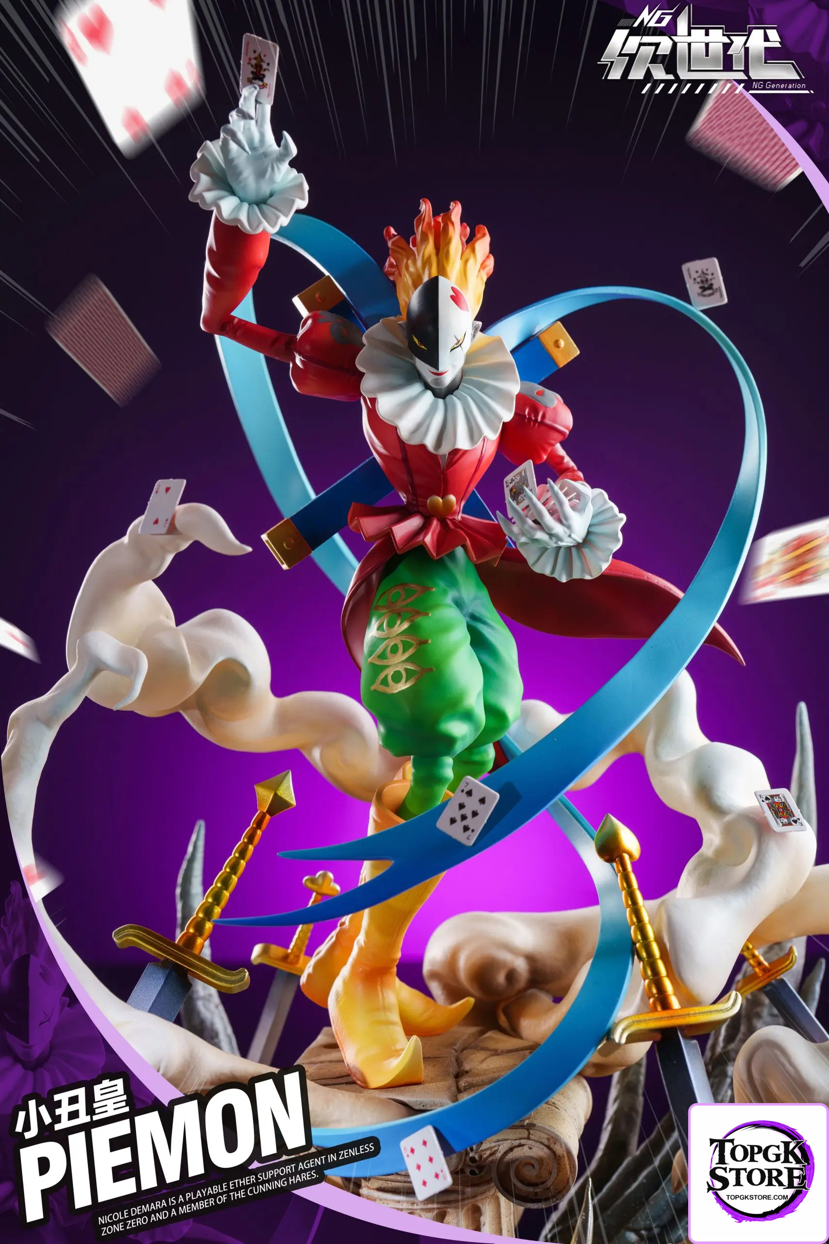 NG Generation Studio – Digimon 002 Piemon - Photo 1 | TopGKStore