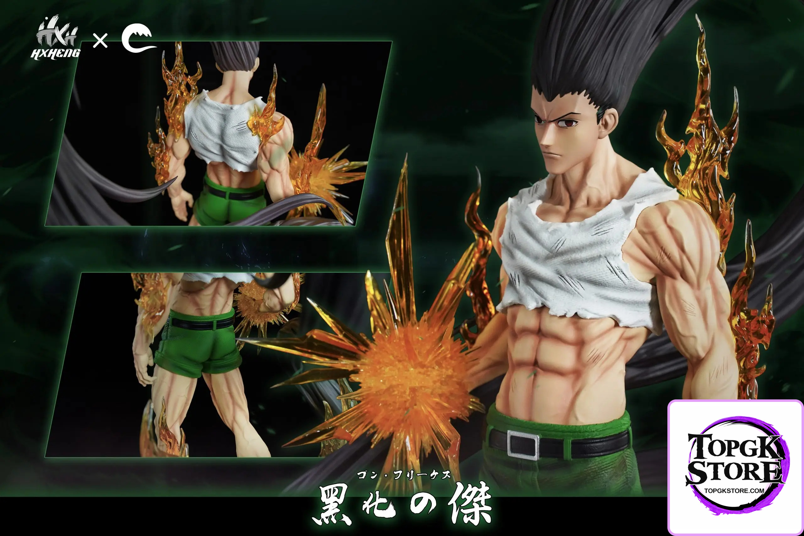 HXHENG Studio & CHENG Studio – HUNTER×HUNTER Hunter Series #1 Black Gon Freecss - Photo 2 | TopGKStore