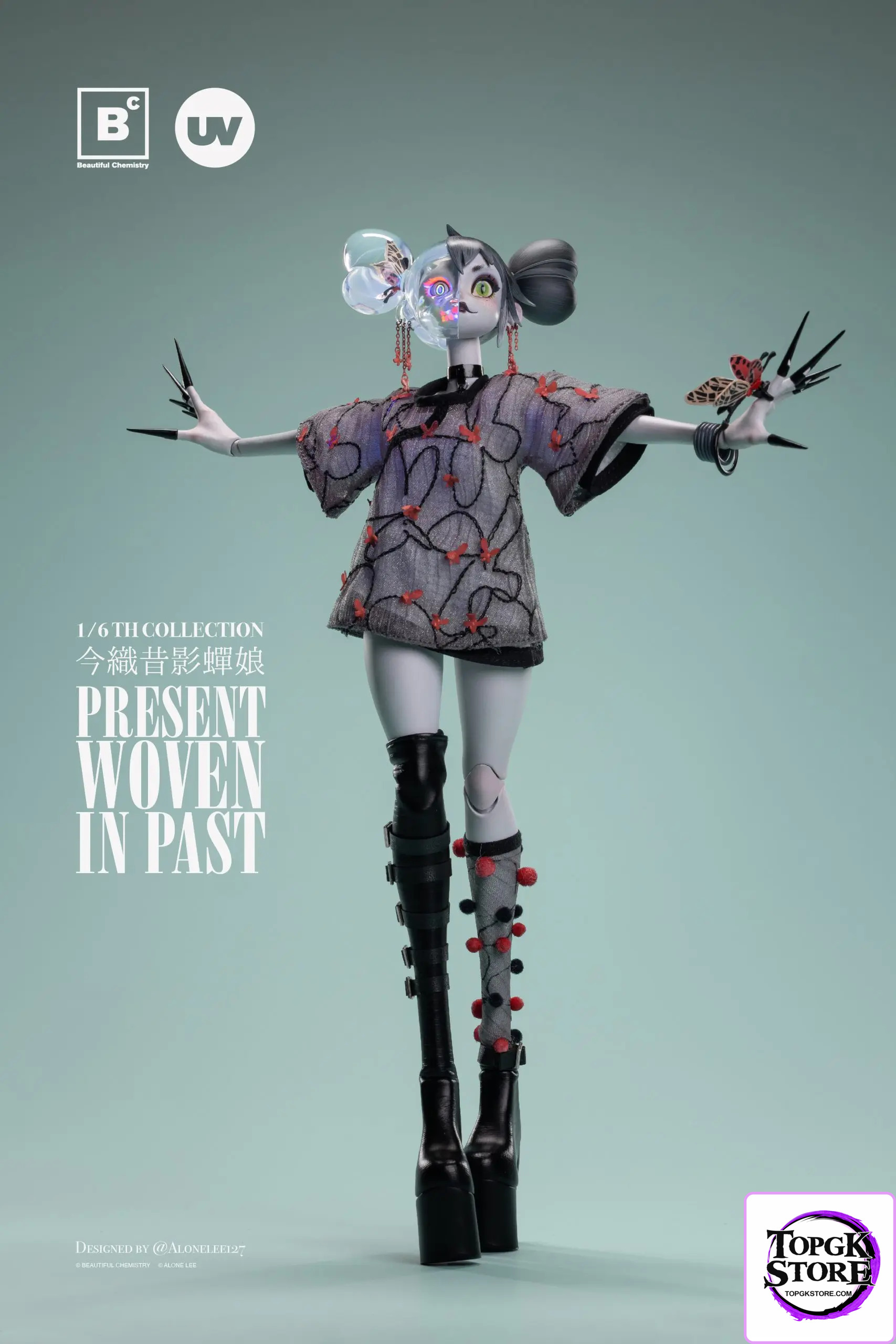 Beautiful Chemistry Studio – Original Beautiful Chemistry x 127 1/6 Collection-level action figure present woven in pas
