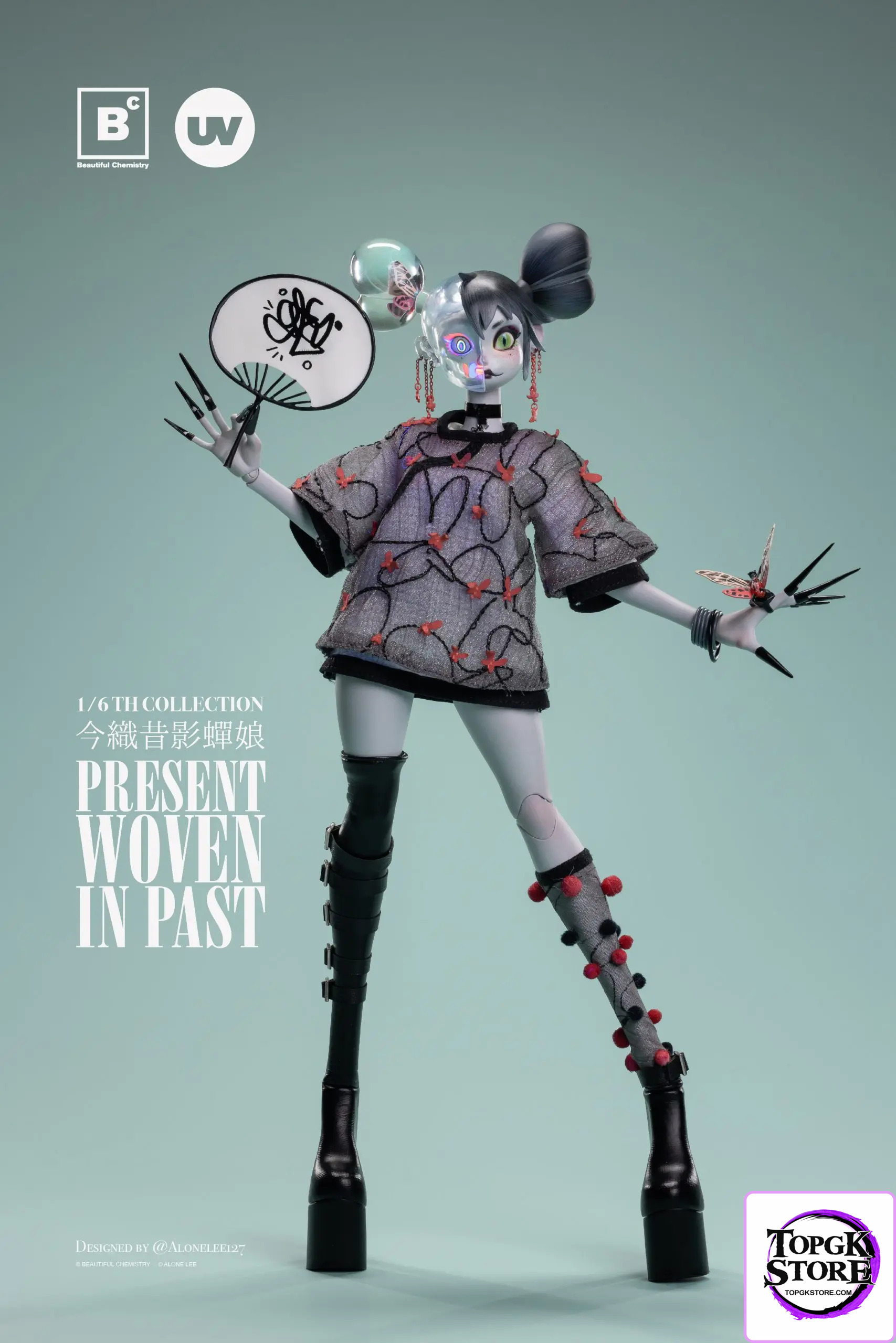 Beautiful Chemistry Studio – Original Beautiful Chemistry x 127 1/6 Collection-level action figure present woven in pas