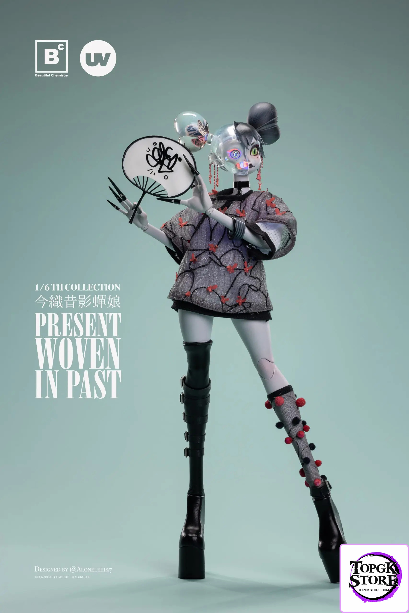 Beautiful Chemistry Studio – Original Beautiful Chemistry x 127 1/6 Collection-level action figure present woven in pas