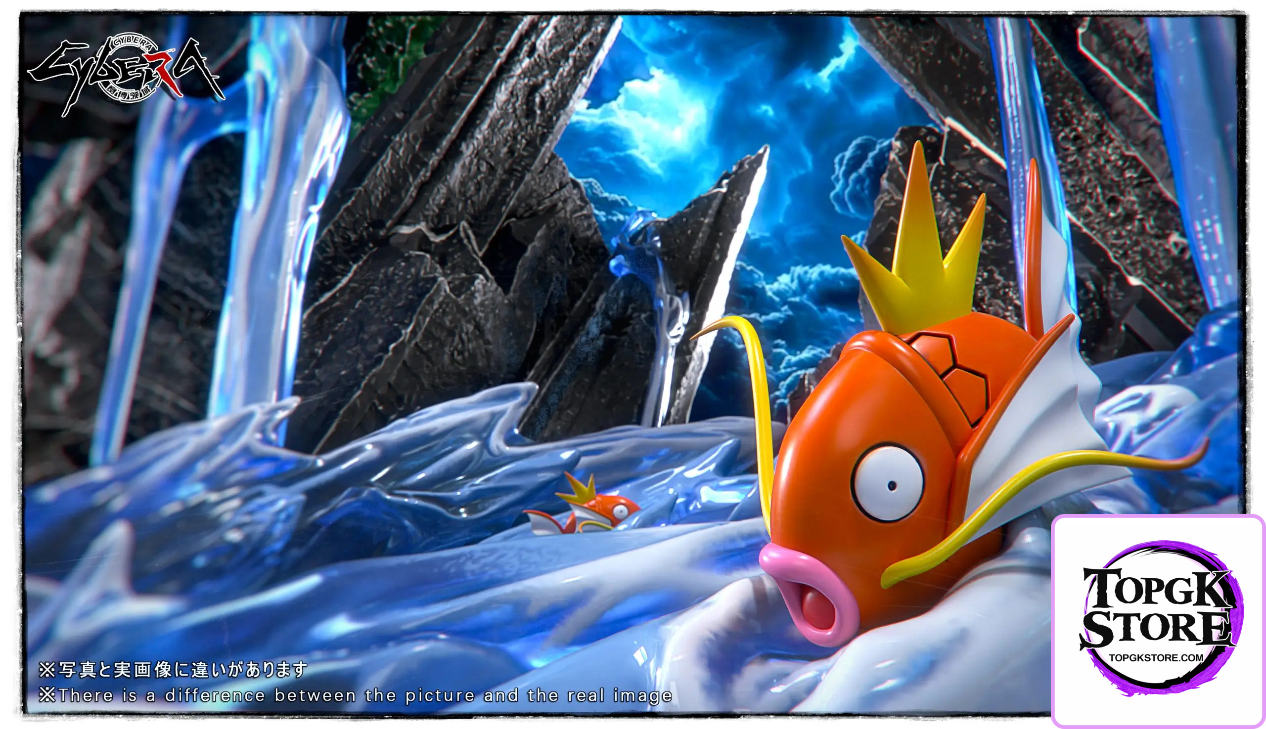 Cybera Studio – Pokémon Legendary Pokémon Series Lugia’s Birth - Photo 2 | TopGKStore
