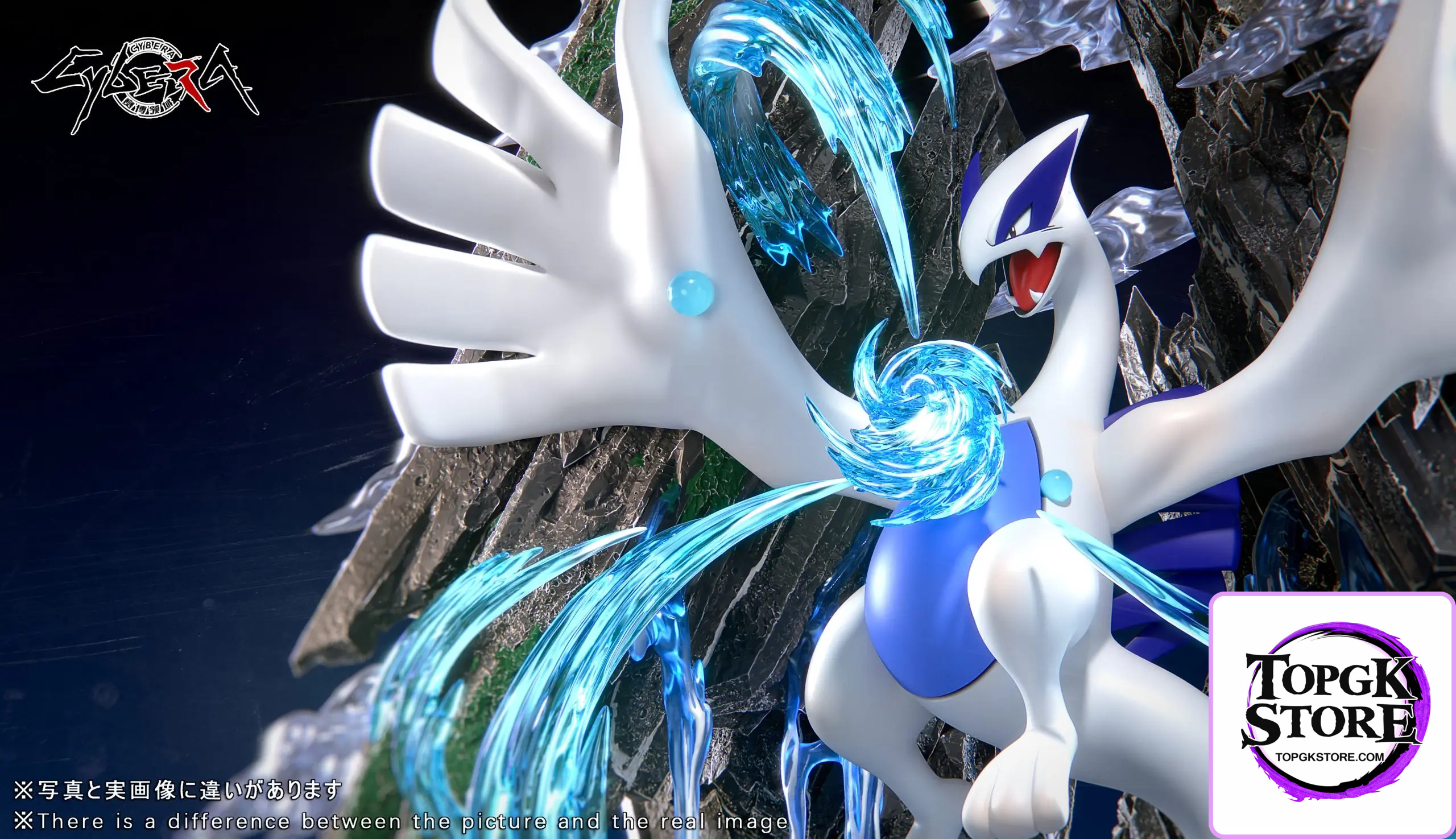 Cybera Studio – Pokémon Legendary Pokémon Series Lugia’s Birth - Photo 4 | TopGKStore
