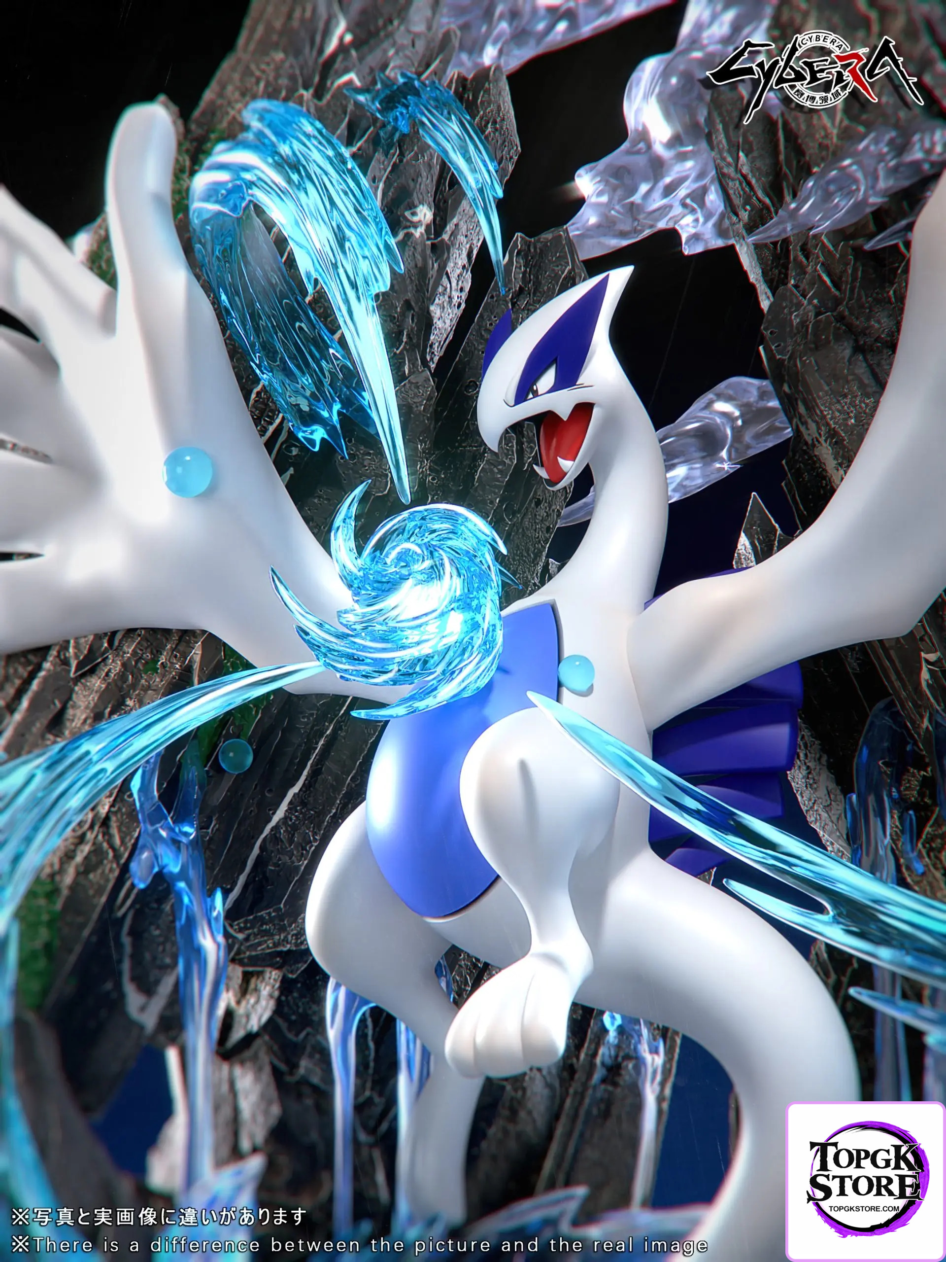 Cybera Studio – Pokémon Legendary Pokémon Series Lugia’s Birth - Photo 3 | TopGKStore