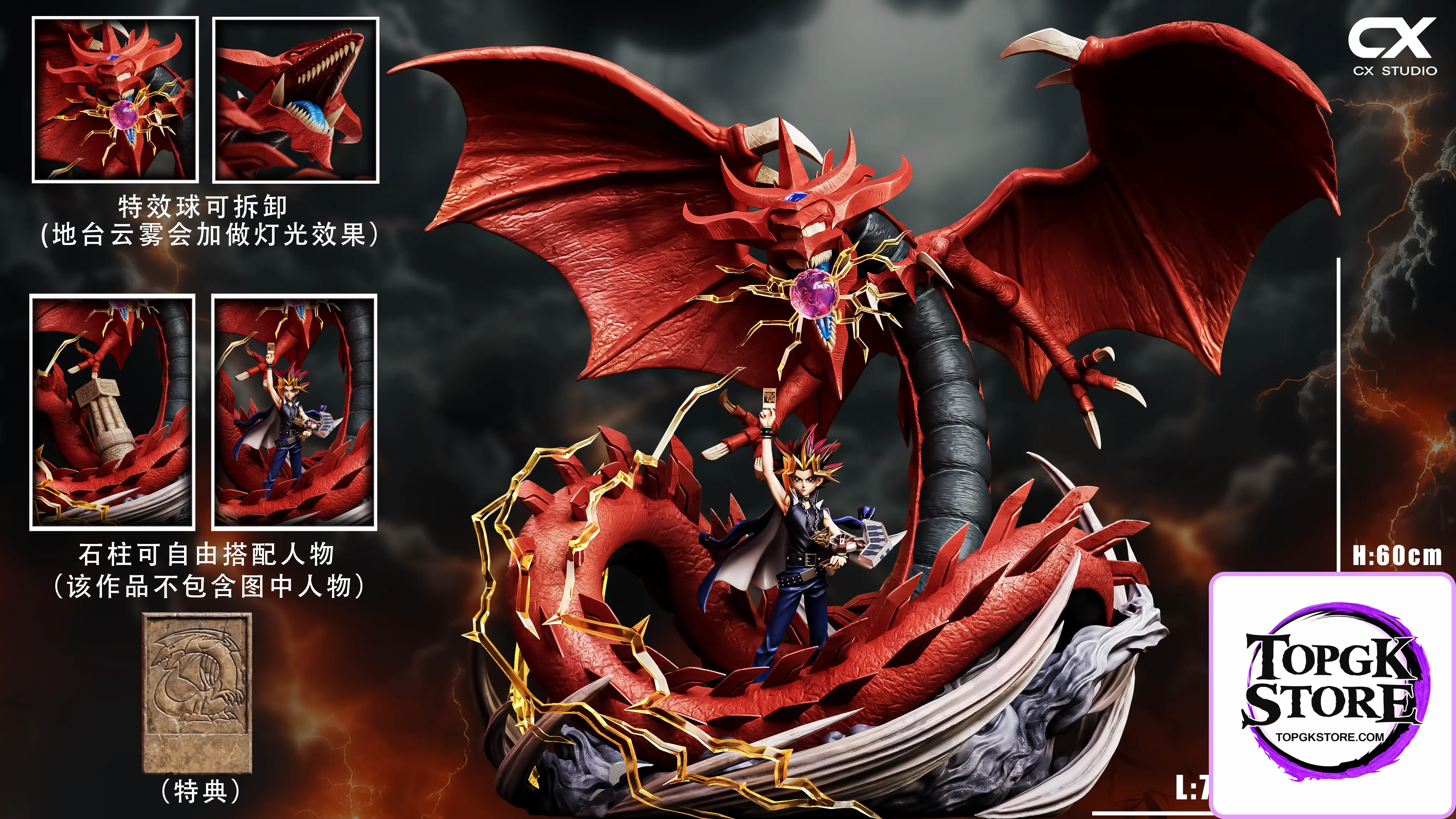 CX Studio – Yu-Gi-Oh! Slifer the Sky Dragon - Photo 6 | TopGKStore