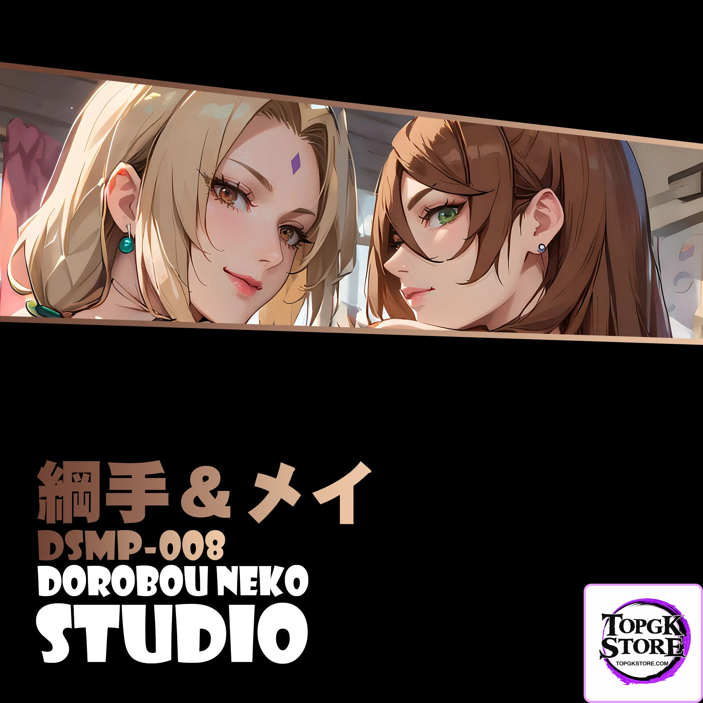 Dorobou Neko Studio – Naruto DSMP-008 Tsunade & Mei Terumī - Photo 3 | TopGKStore