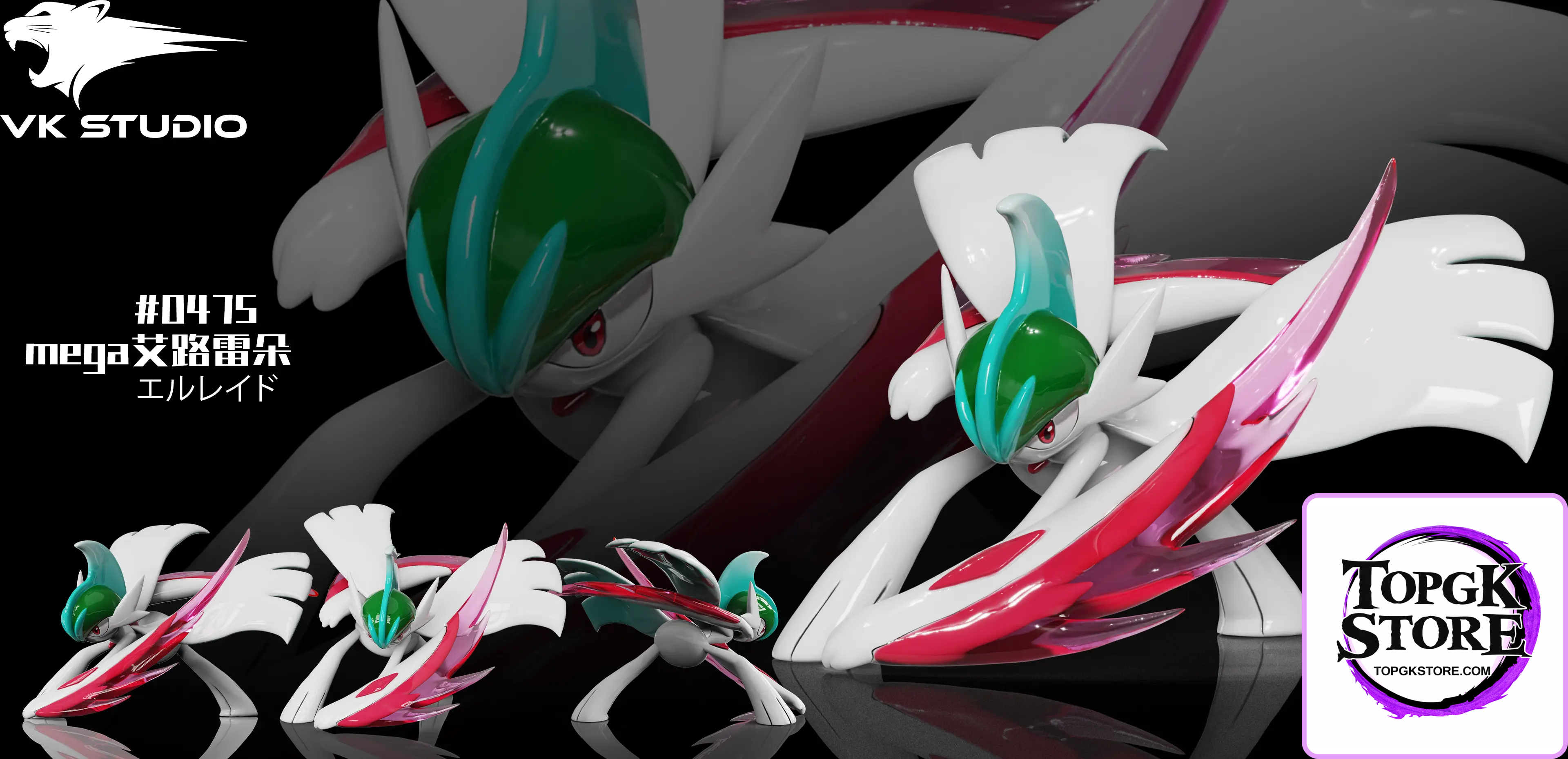 VK Studio – Pokémon mega Gallade - Photo 1 | TopGKStore