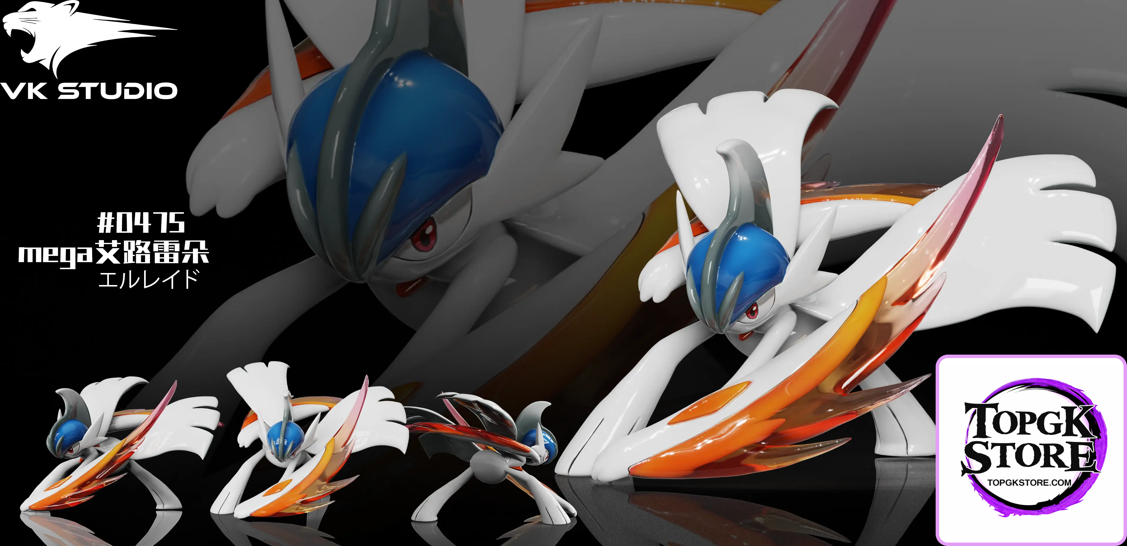 VK Studio – Pokémon mega Gallade - Photo 2 | TopGKStore