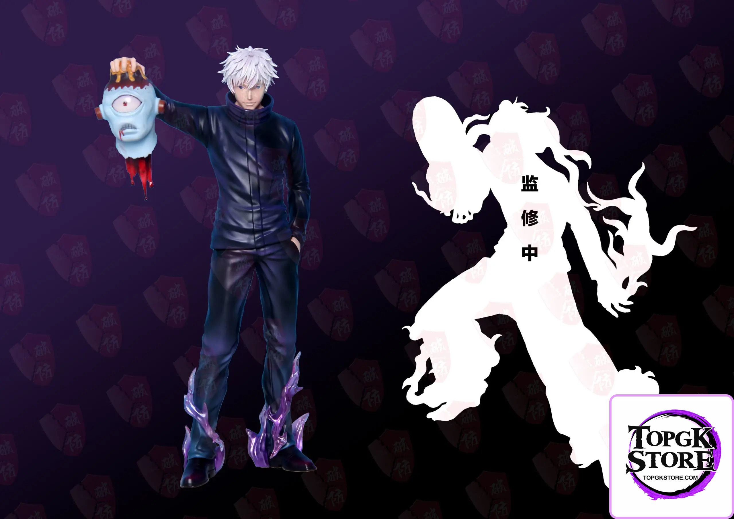 POFANG Studio – Jujutsu Kaisen CP series #1 Satoru Gojo - Photo 4 | TopGKStore