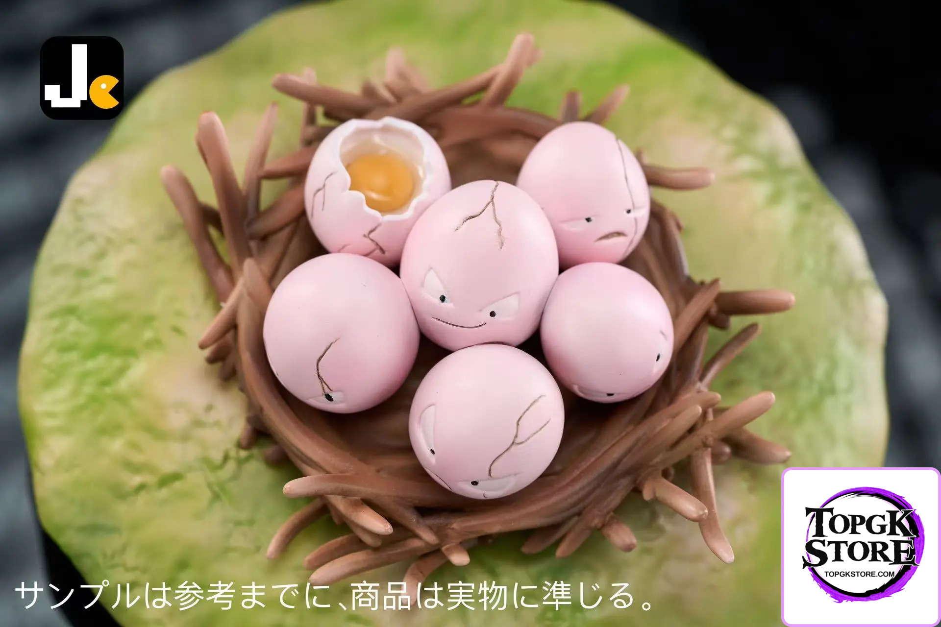 JC Studio – Pokémon Gen Ⅰ Series #110 Exeggcute - Photo 1 | TopGKStore