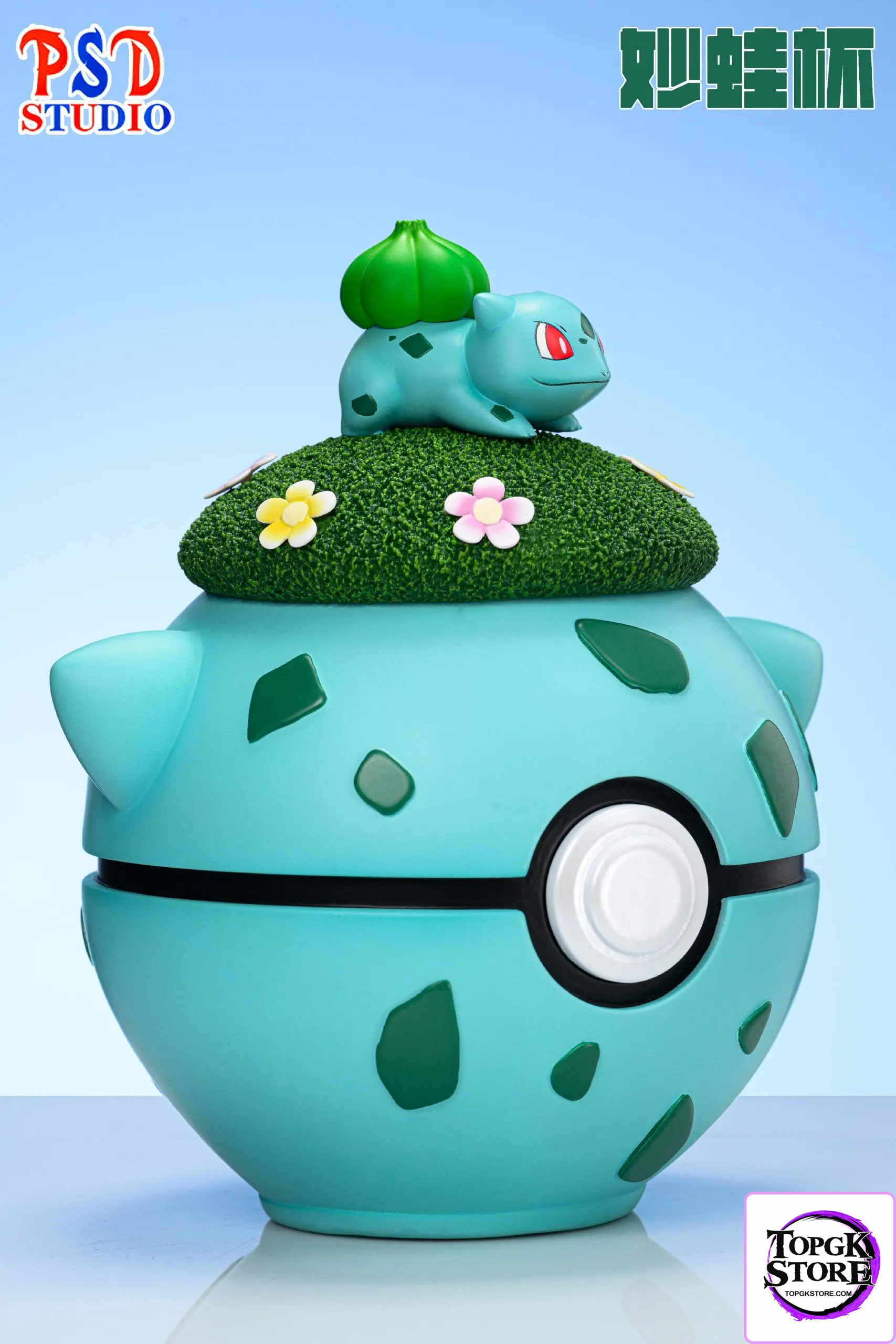 PSD Studio – Pokémon Cheers series Bulbasaur cup - Photo 2 | TopGKStore