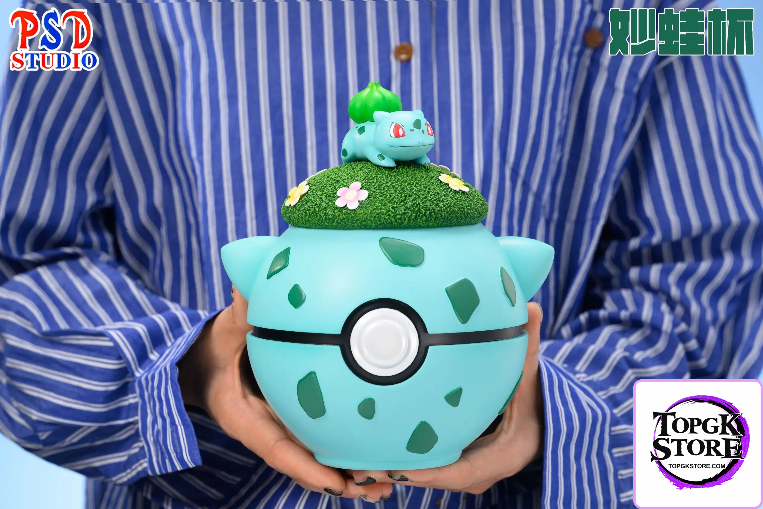 PSD Studio – Pokémon Cheers series Bulbasaur cup - Photo 6 | TopGKStore