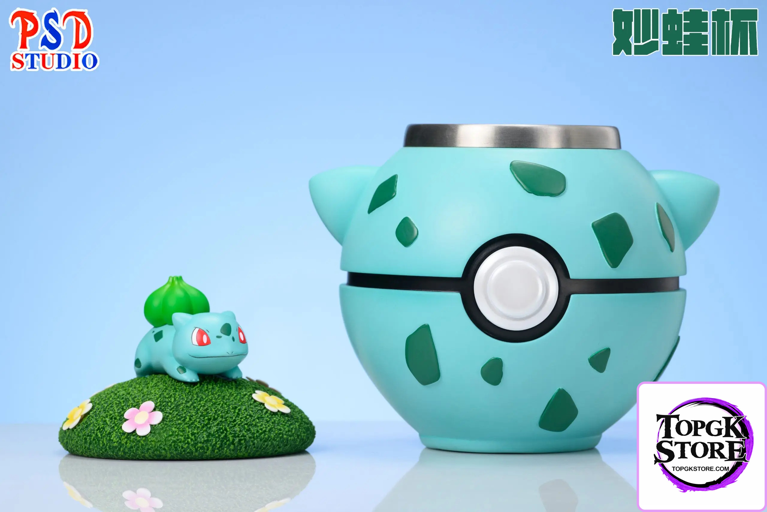 PSD Studio – Pokémon Cheers series Bulbasaur cup - Photo 5 | TopGKStore