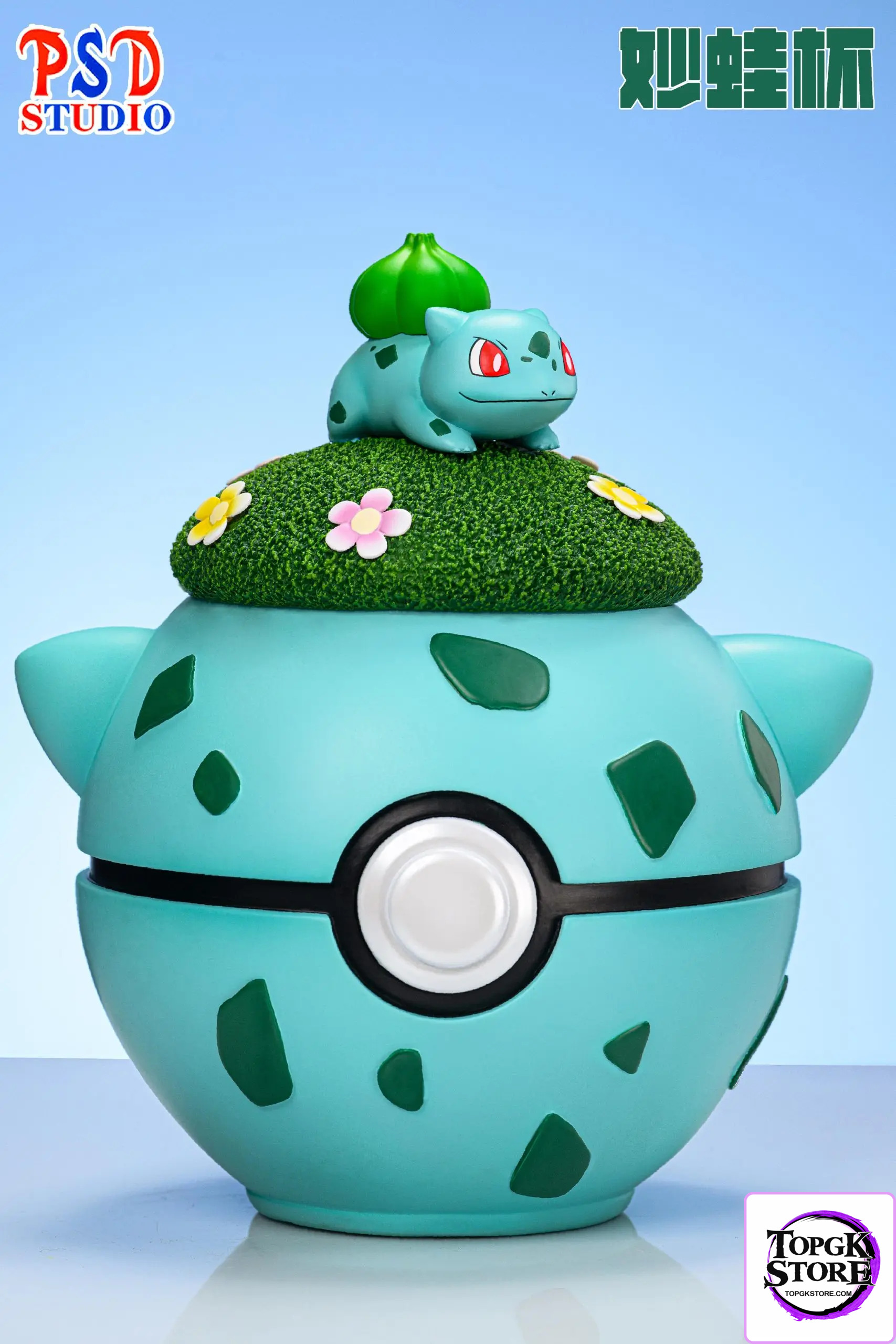 PSD Studio – Pokémon Cheers series Bulbasaur cup - Photo 4 | TopGKStore