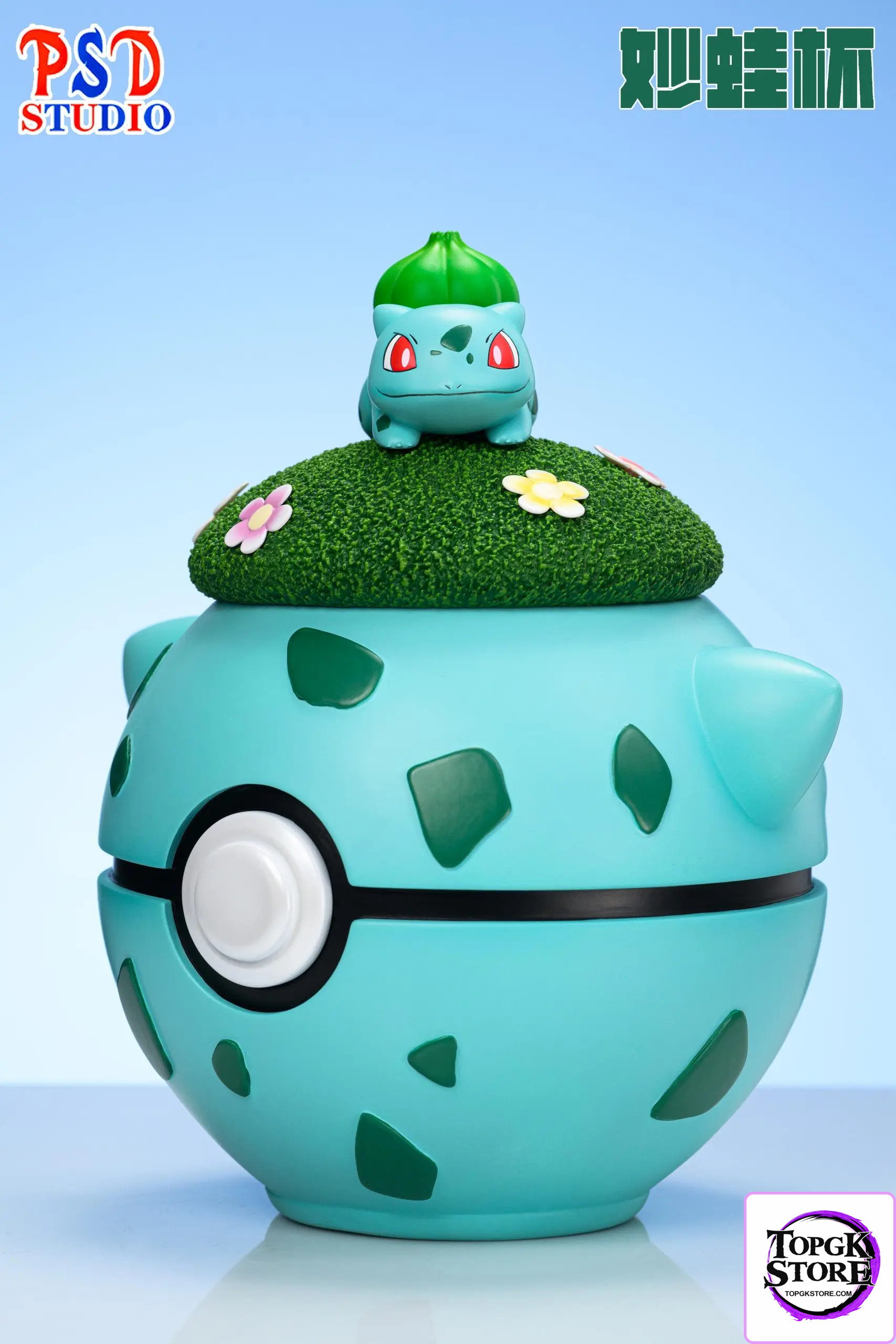 PSD Studio – Pokémon Cheers series Bulbasaur cup - Photo 1 | TopGKStore