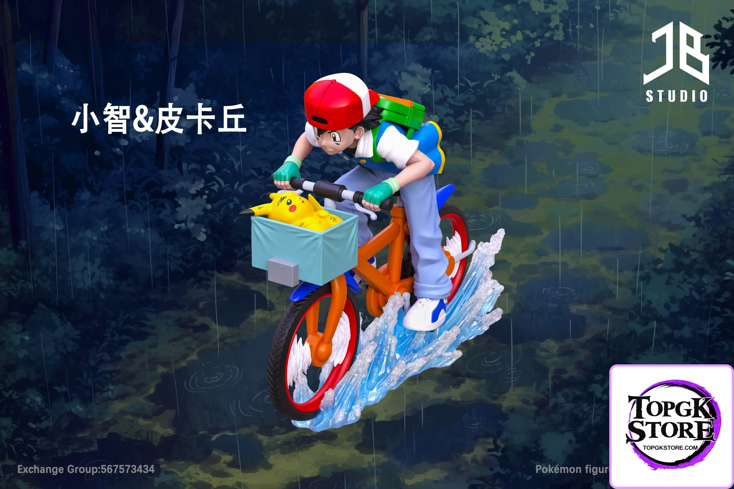 JB Studio – Pokémon Vehicle Series Ash Ketchum & Pikachu - Photo 1 | TopGKStore
