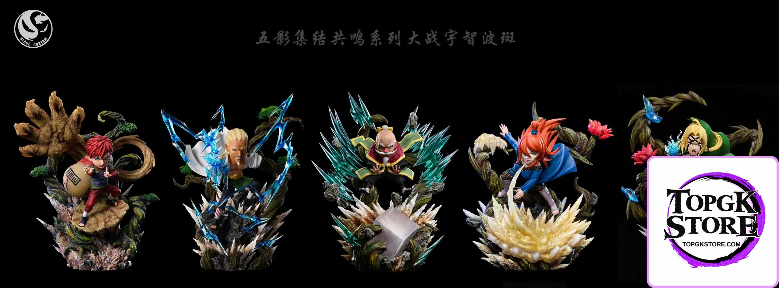 Stone Custom Studio – Naruto WCF Five Kage vs. Uchiha Madara Resonance #5 Tsunade - Photo 2 | TopGKStore
