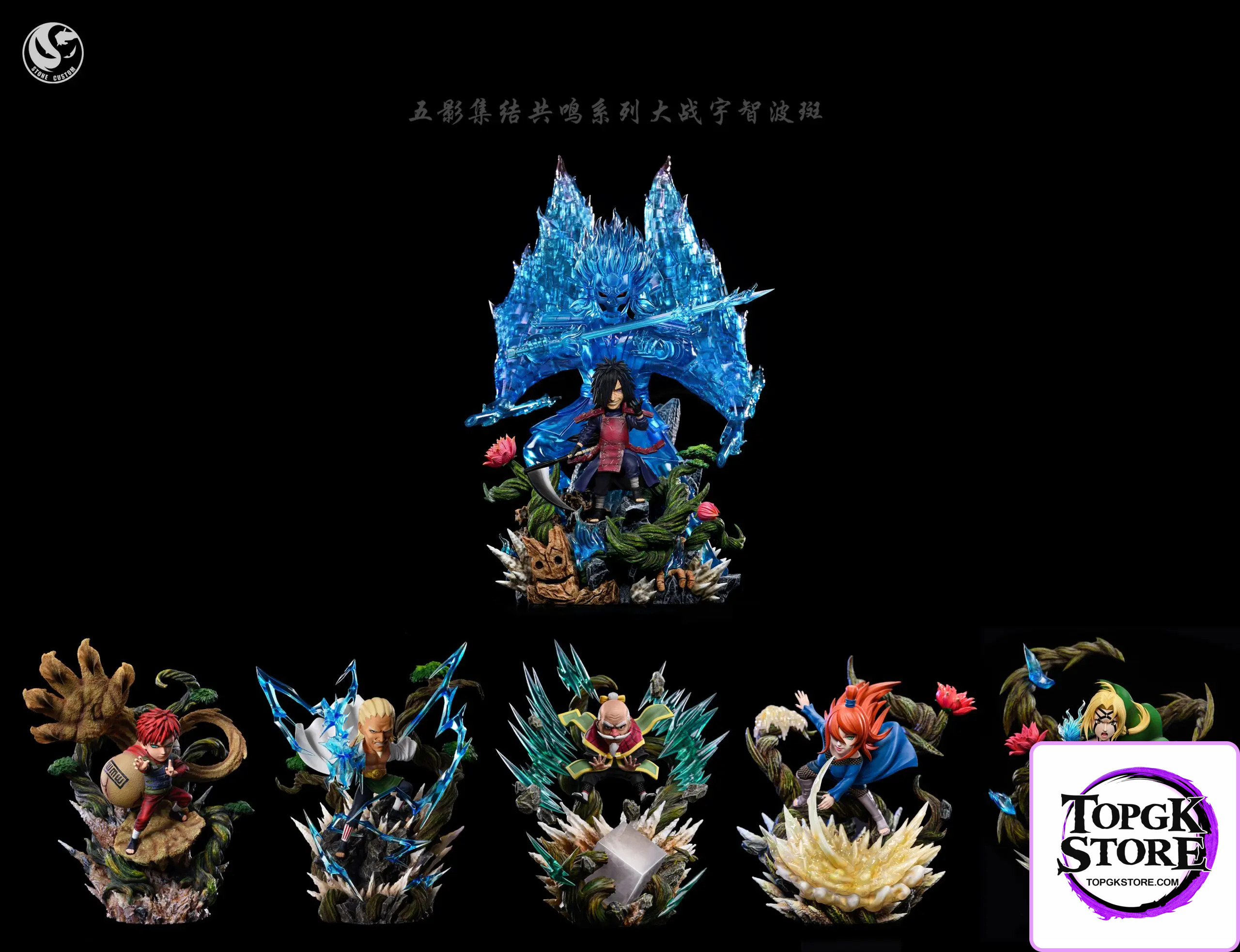 Stone Custom Studio – Naruto WCF Five Kage vs. Uchiha Madara Resonance #5 Tsunade - Photo 3 | TopGKStore