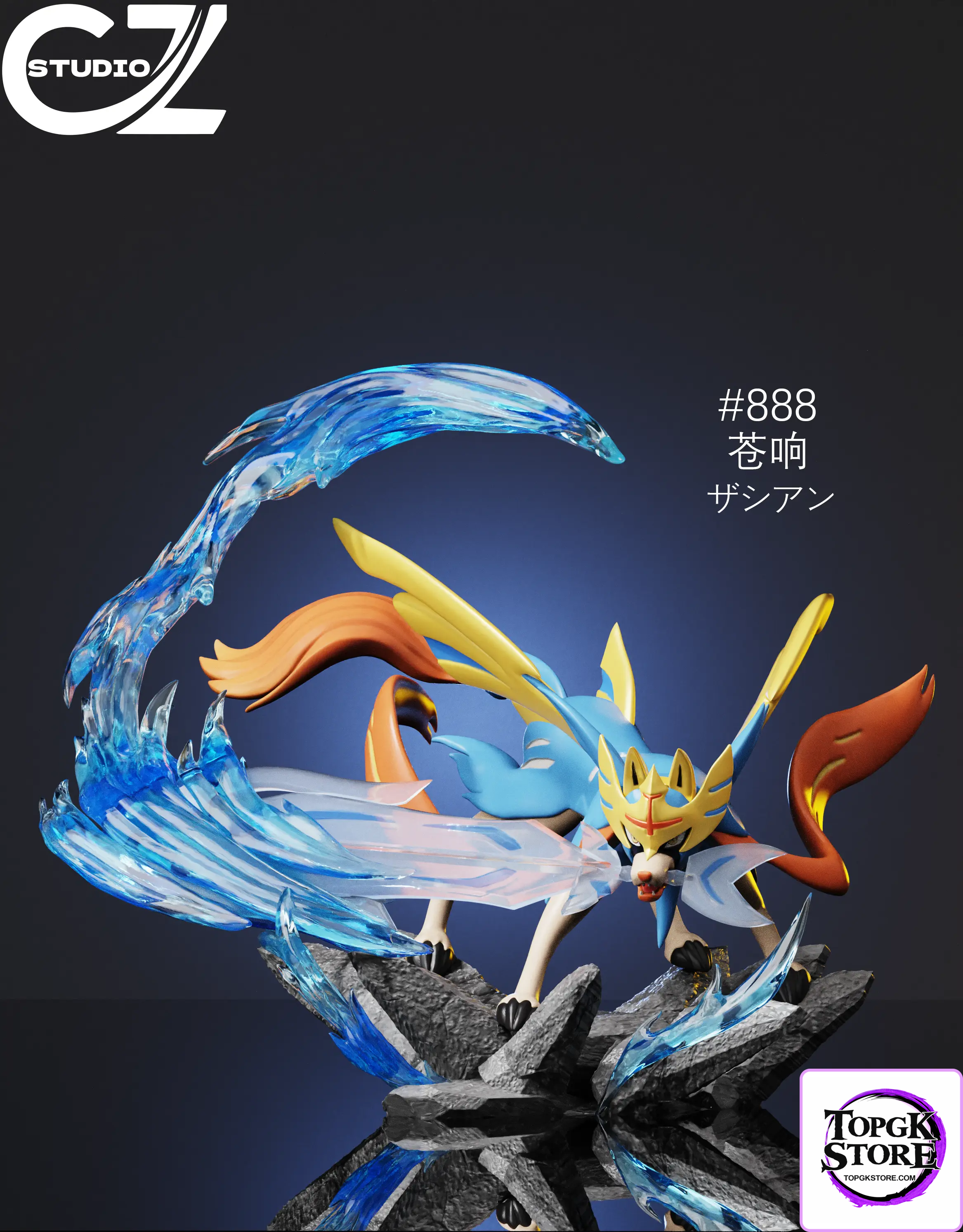 CZ Studio – Pokédex#1 Pokémon Sword Zacian & Shield Zamazenta - Photo 1 | TopGKStore