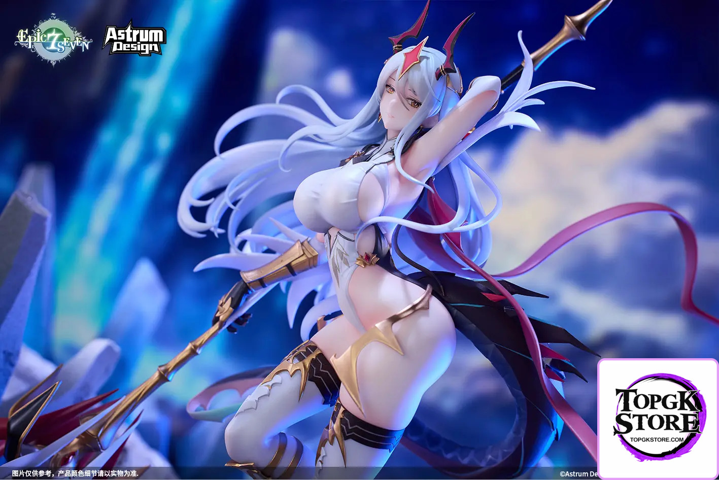 AstrumDesign – Epic Seven New Moon Luna (Licensed) - Photo 7 | TopGKStore