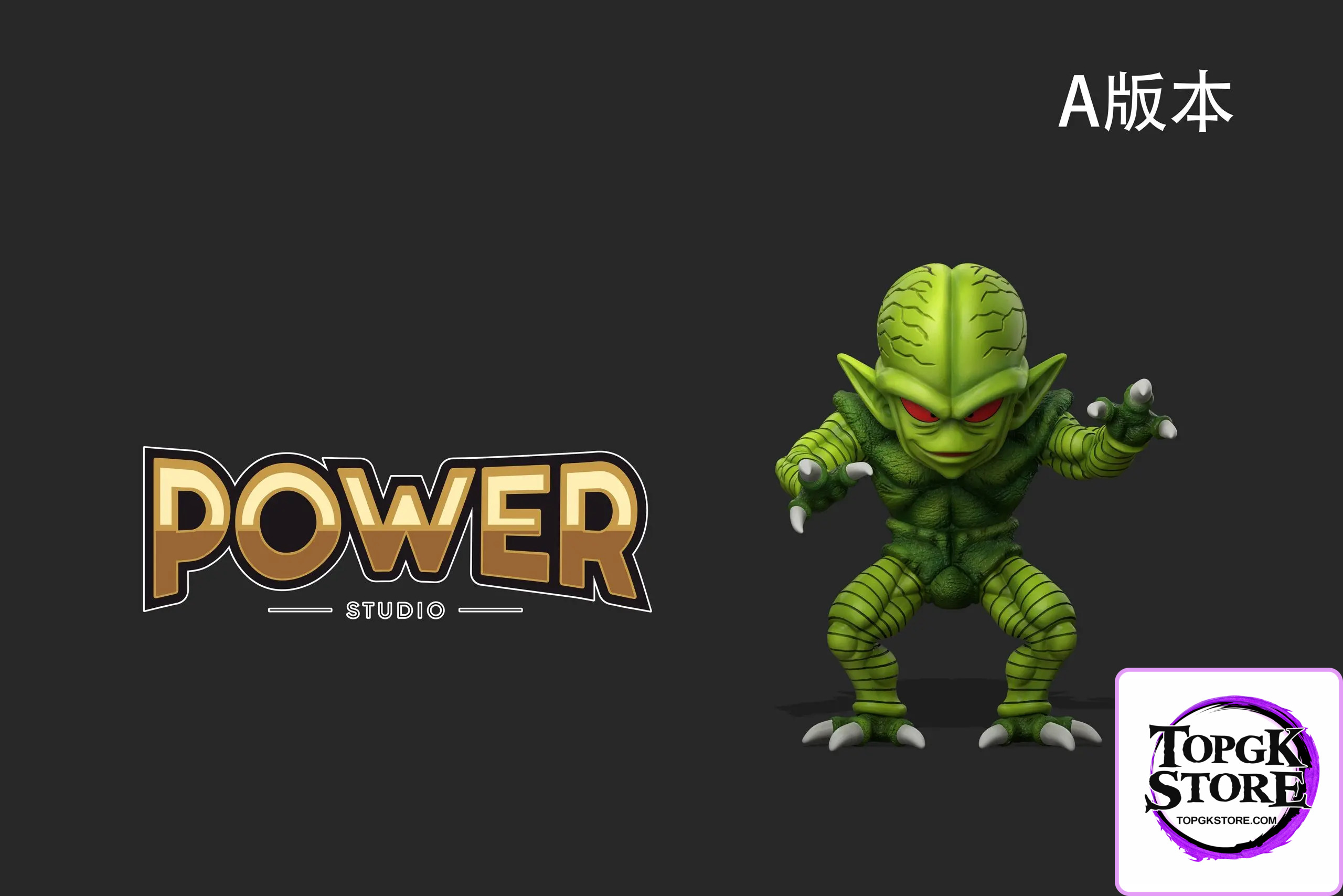 Power Studio – Dragon Ball Saibamen - Photo 3 | TopGKStore