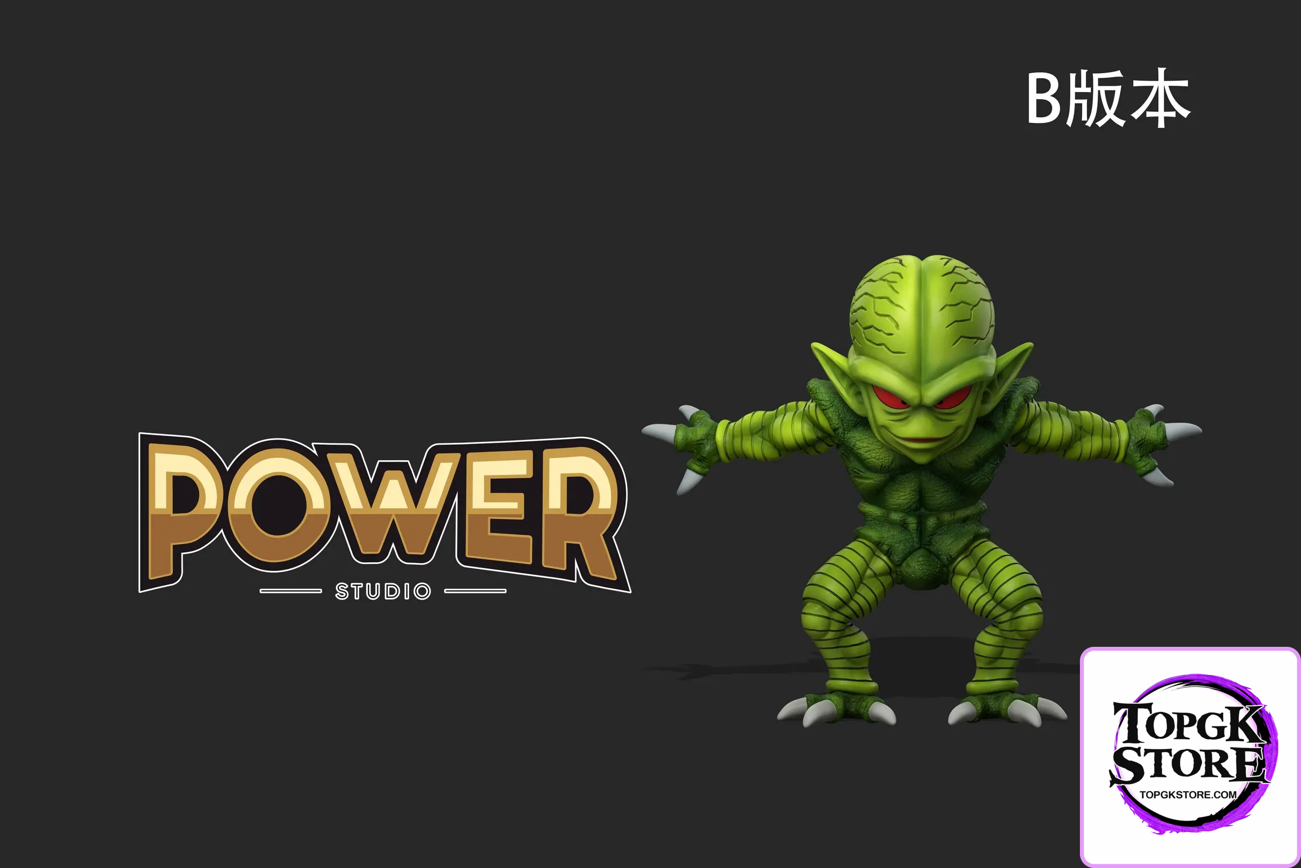 Power Studio – Dragon Ball Saibamen - Photo 4 | TopGKStore