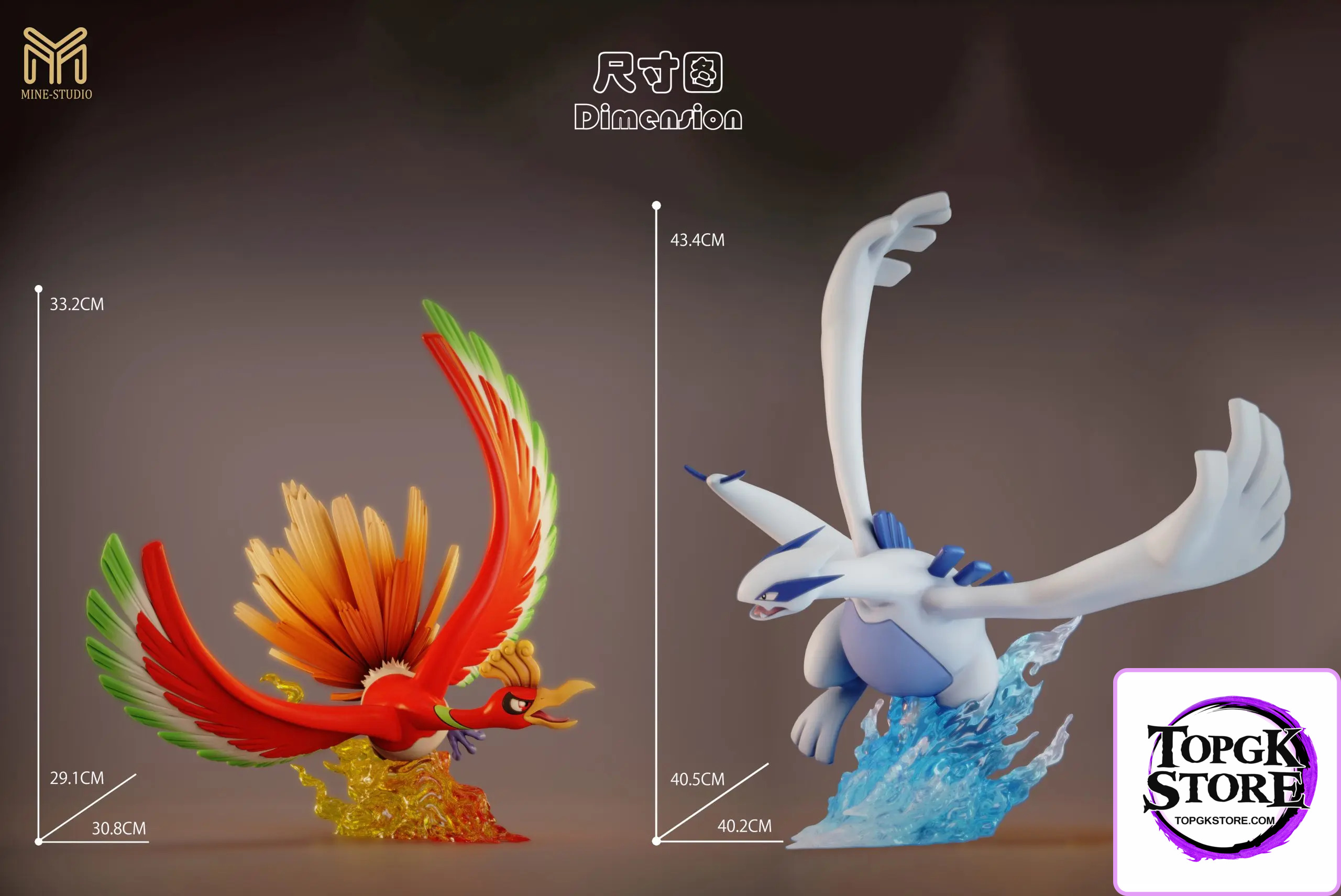 MINE Studio – Pokémon Legendary Pokémon Series #3 Lugia & Ho-Oh - Photo 4 | TopGKStore