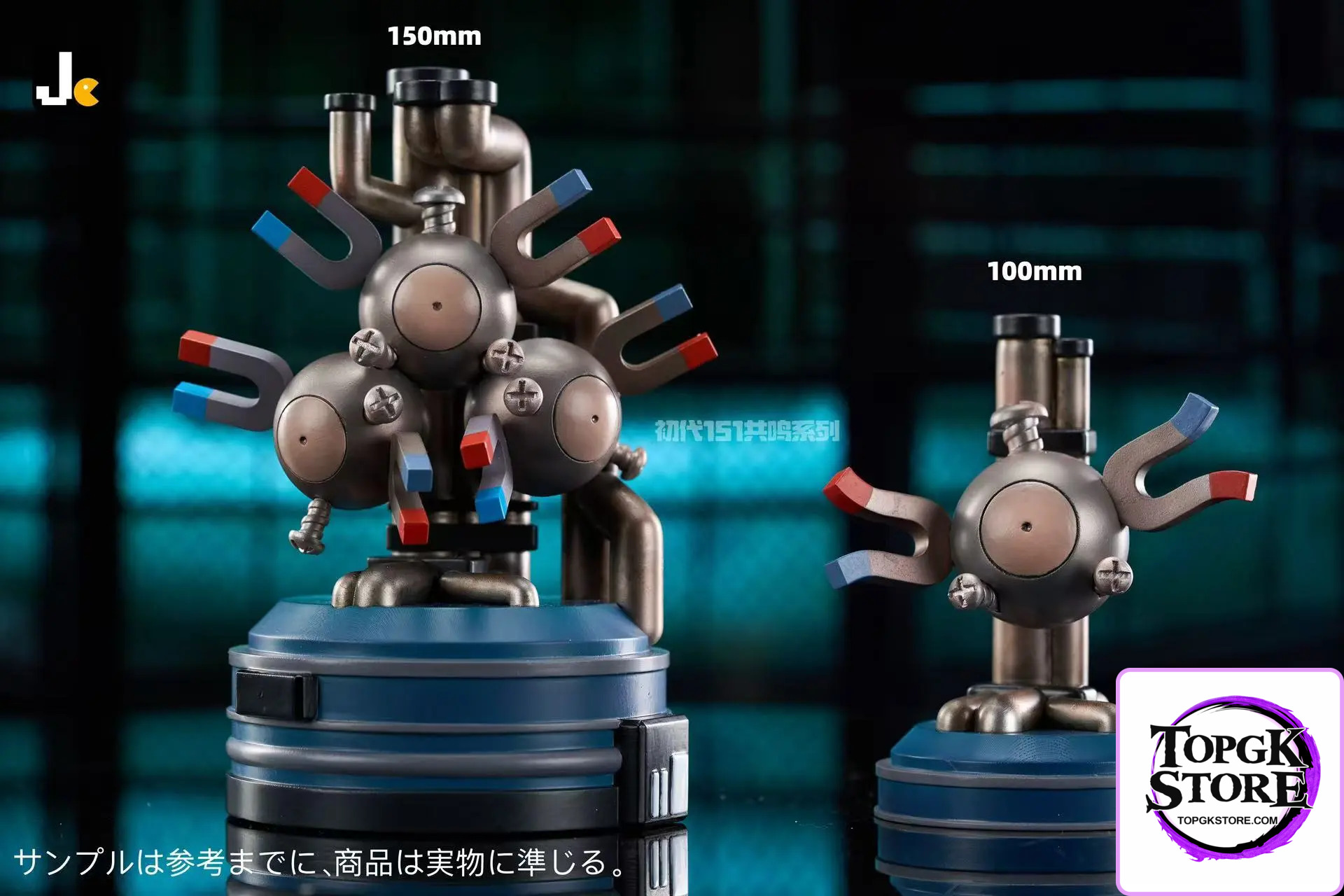 JC Studio – Pokémon Magnemite & Magneton - Photo 2 | TopGKStore