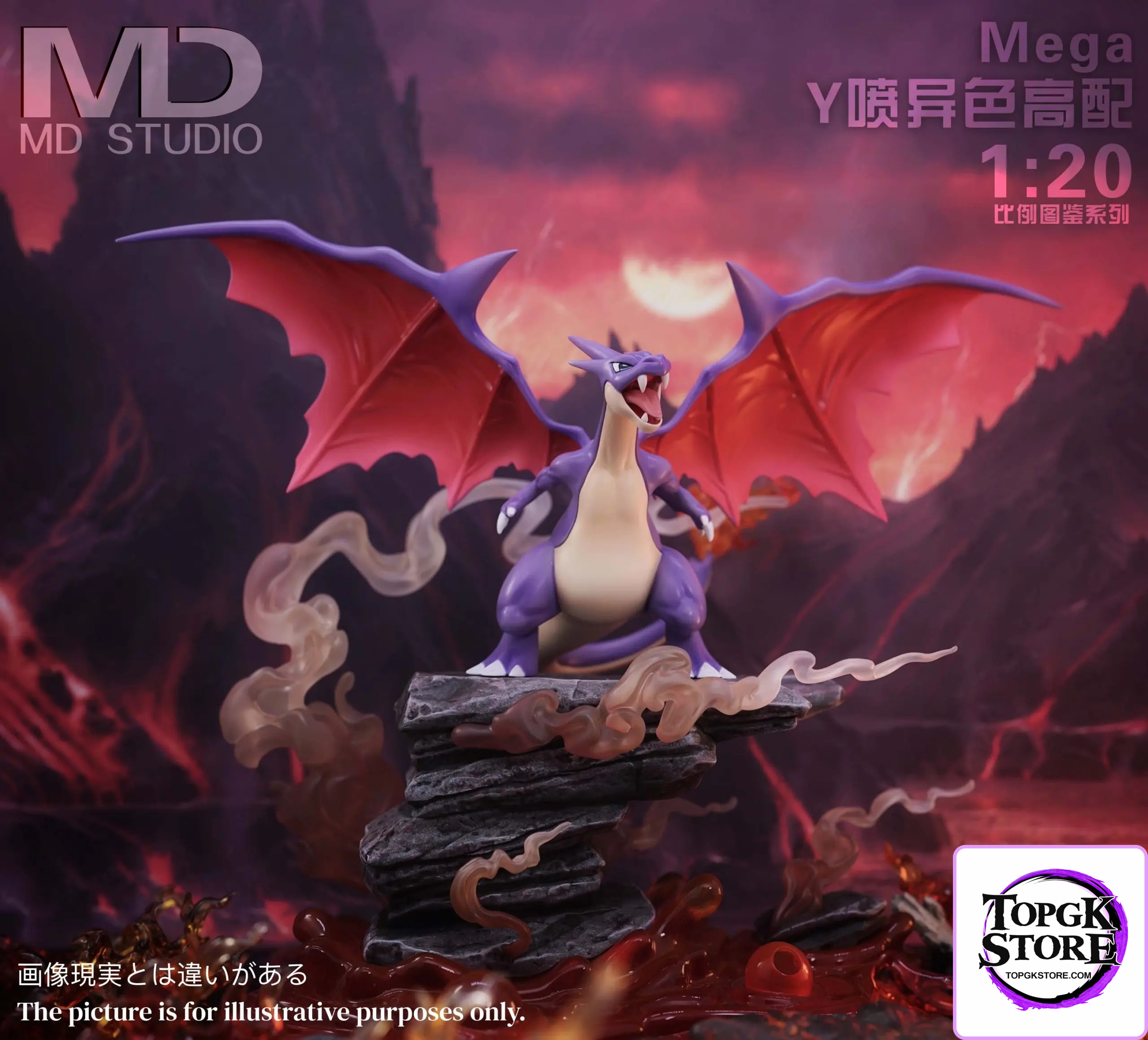 MD Studio – Pokemon Charizard Y 2.0 - Photo 2 | TopGKStore