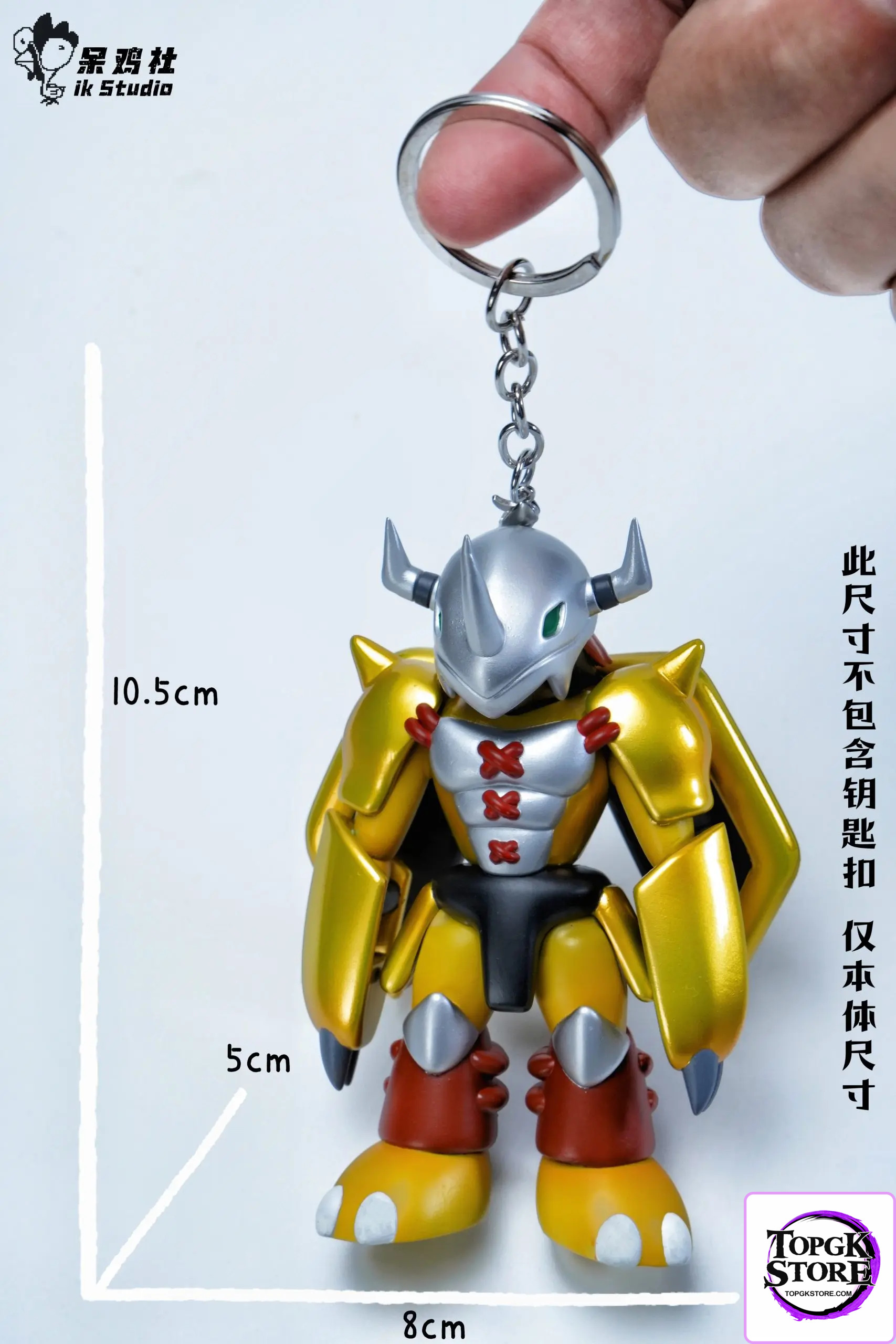 IK Studio – Digimon War Greymon & Metal Garurumon Dolls - Photo 2 | TopGKStore