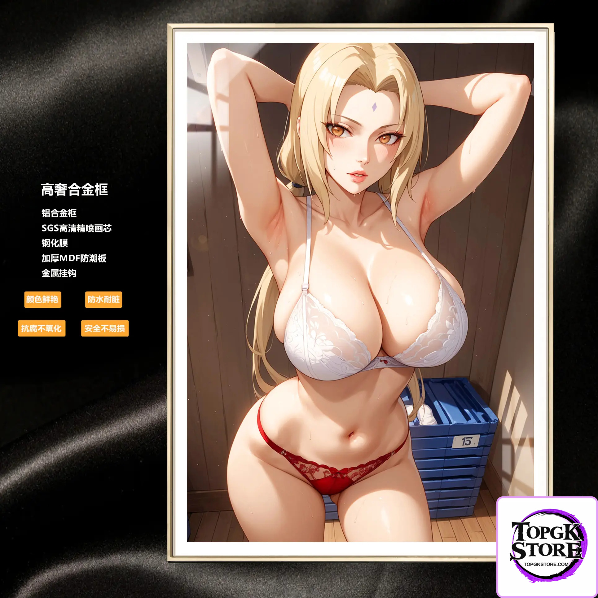 A Miao Hua She Studio – Naruto Shy Tsunade - Photo 2 | TopGKStore