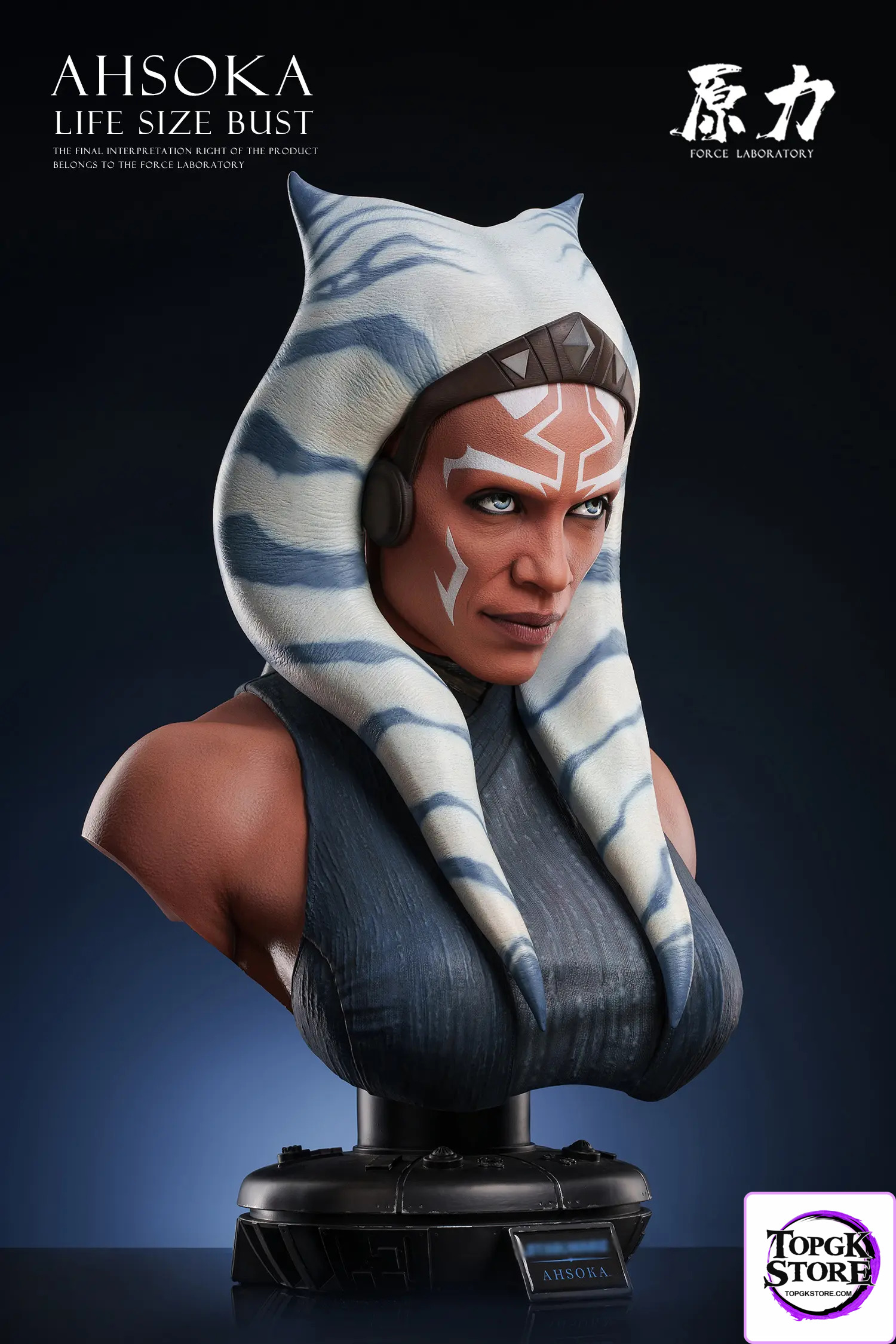 Force Studio – Star Wars Ahsoka 1/1 Bust - Photo 1 | TopGKStore