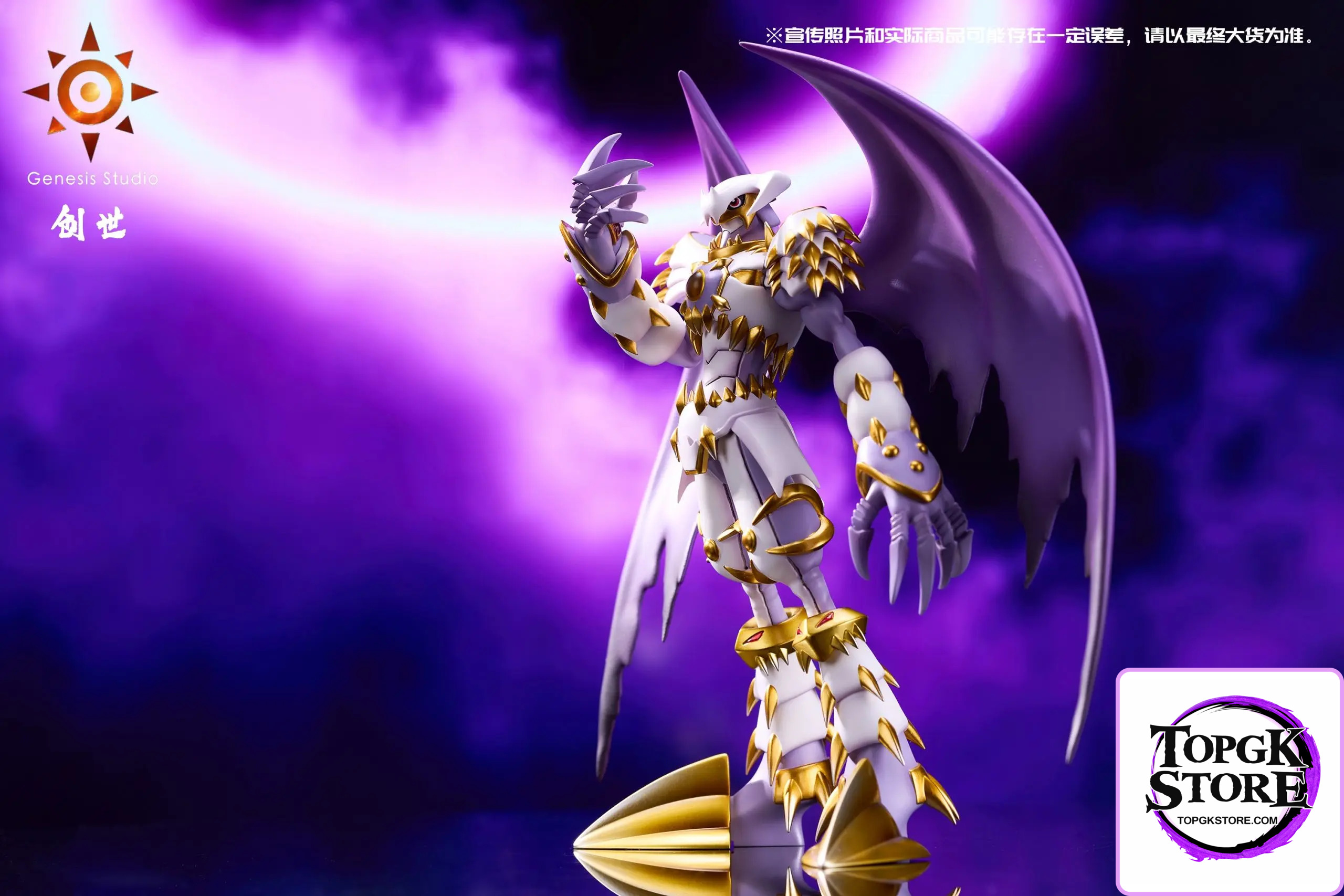 Genesis Studio – Digimon Dynasmon - Photo 7 | TopGKStore