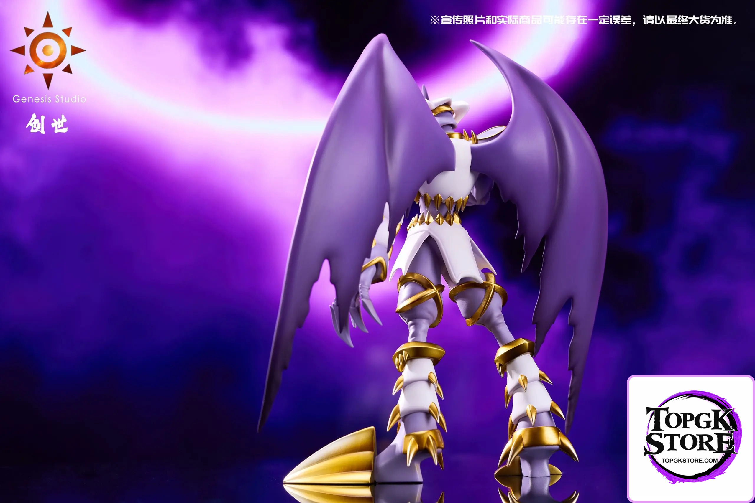 Genesis Studio – Digimon Dynasmon - Photo 6 | TopGKStore
