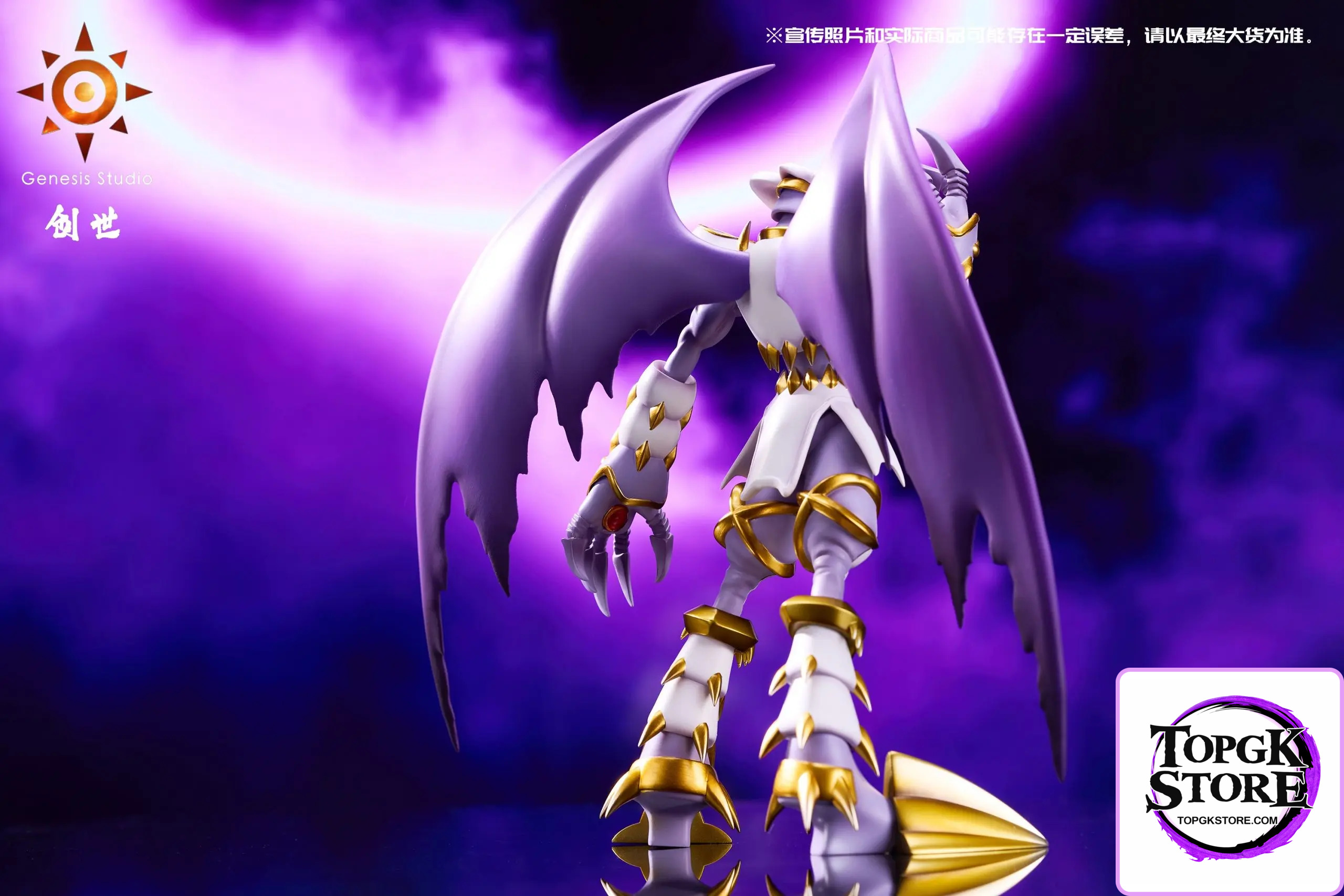 Genesis Studio – Digimon Dynasmon - Photo 5 | TopGKStore