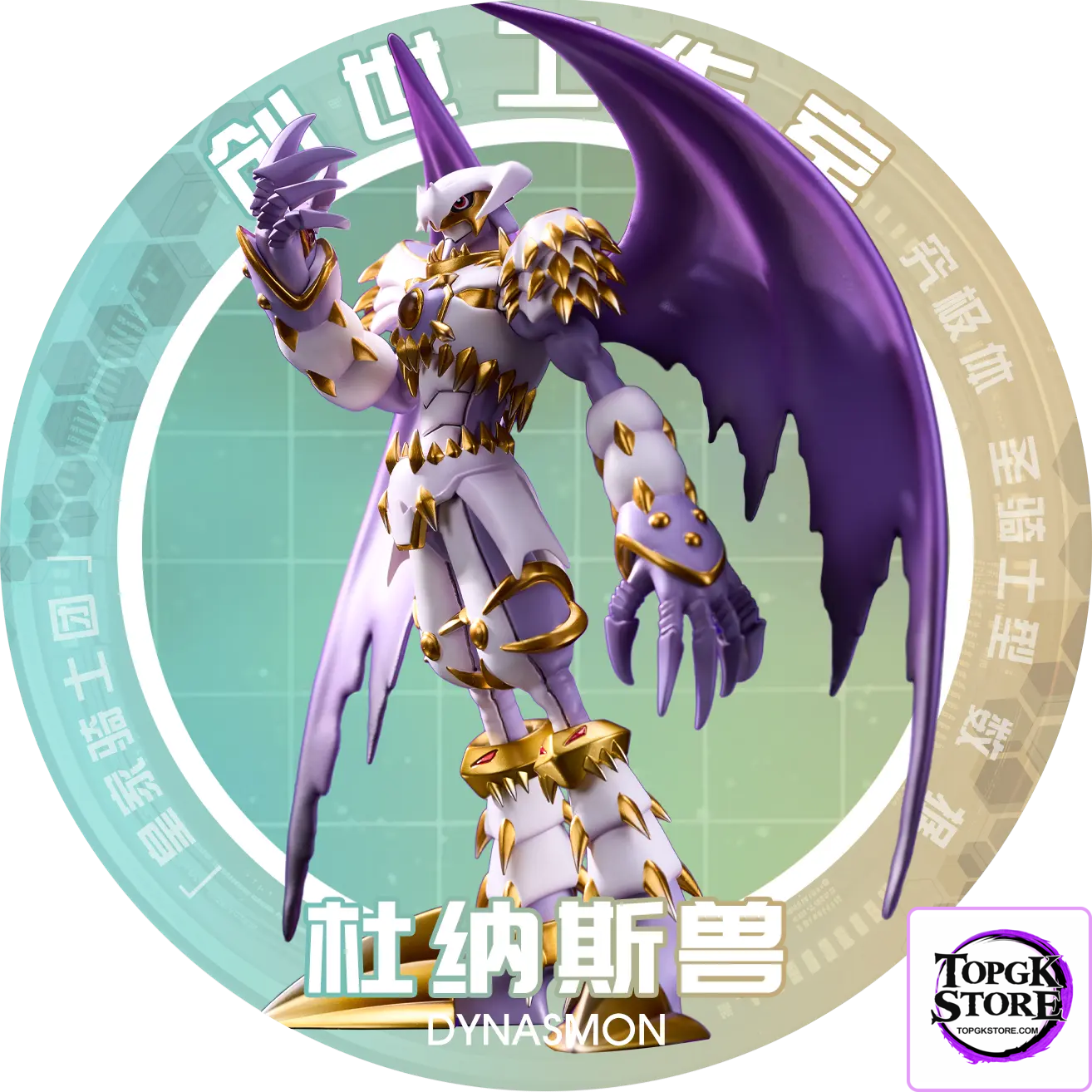 Genesis Studio – Digimon Dynasmon - Photo 2 | TopGKStore