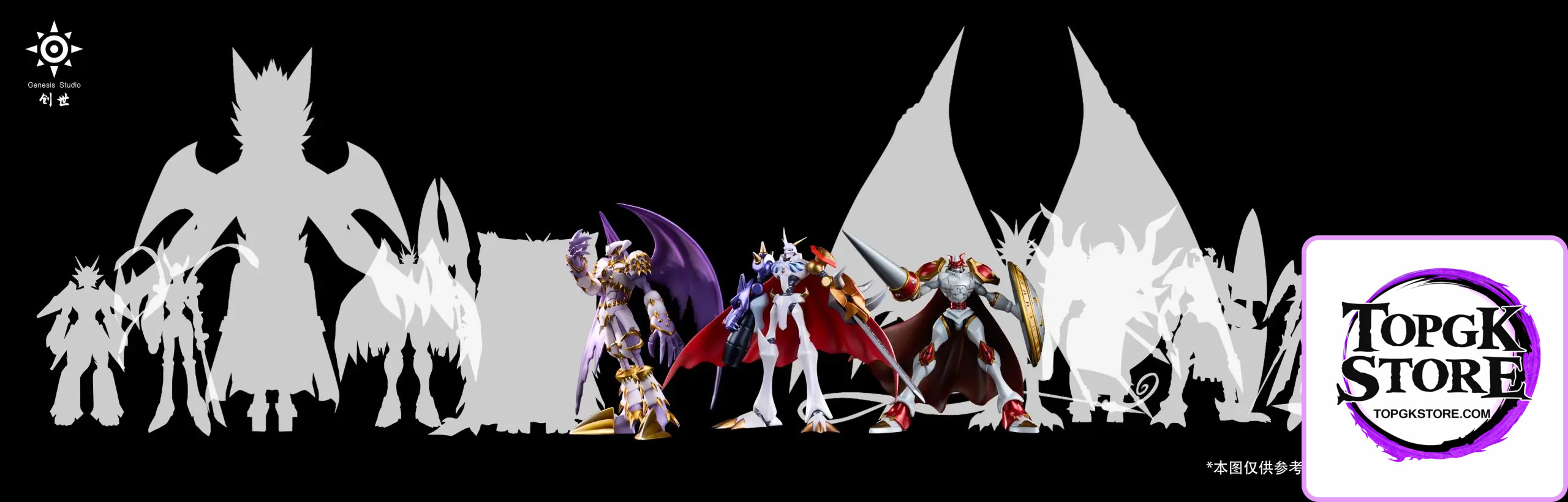 Genesis Studio – Digimon Dynasmon - Photo 9 | TopGKStore