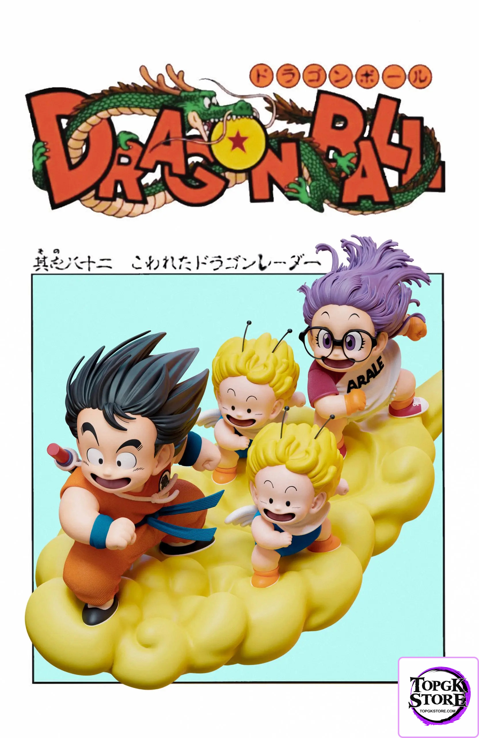 ZOR Studio – Dragon Ball Vehicle Series #3 Somersault Cloud Goku & Arale - Photo 9 | TopGKStore