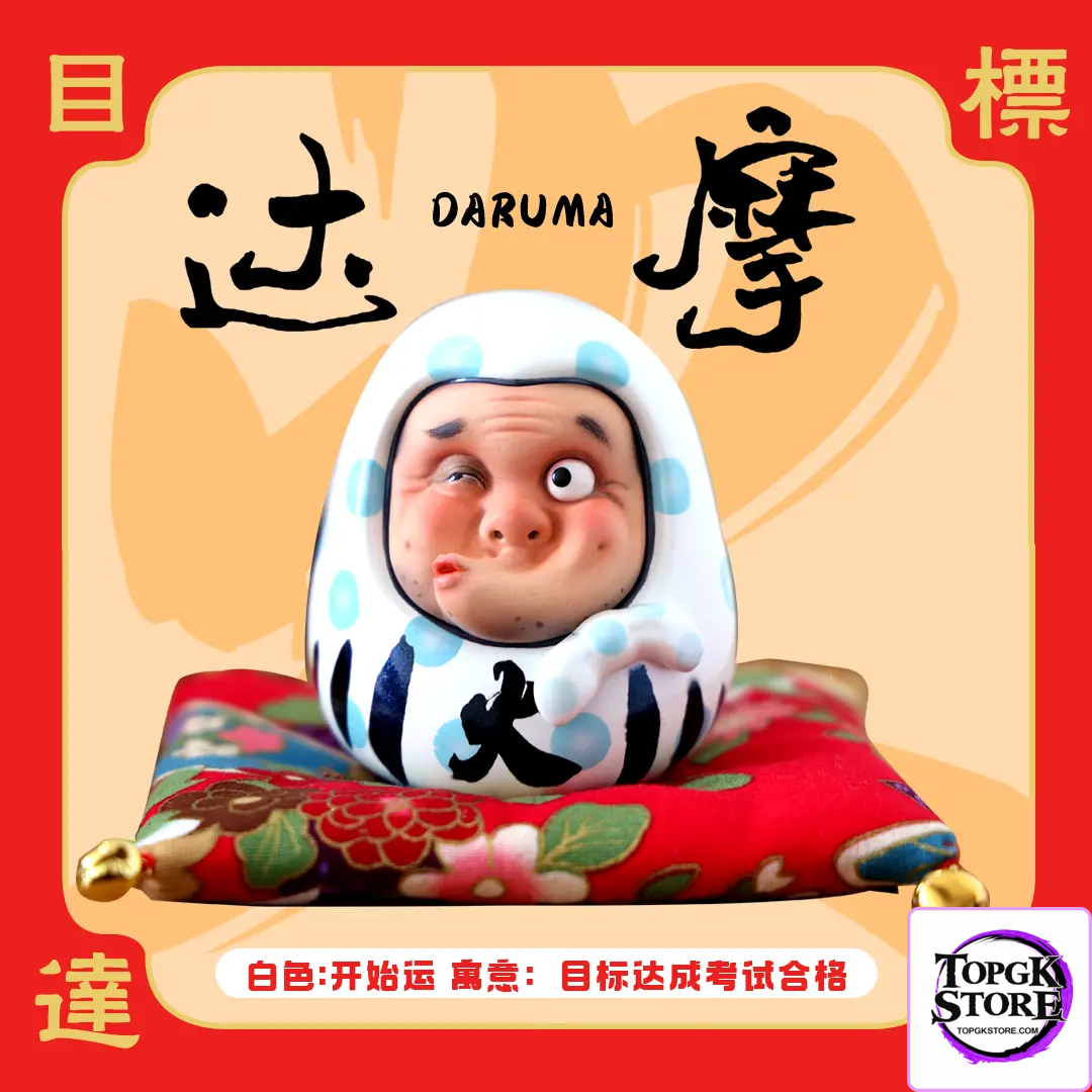 Tian Ye Studio – Original Pray for blessings daruma - Photo 5 | TopGKStore