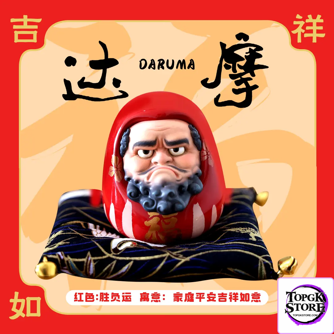 Tian Ye Studio – Original Pray for blessings daruma - Photo 7 | TopGKStore