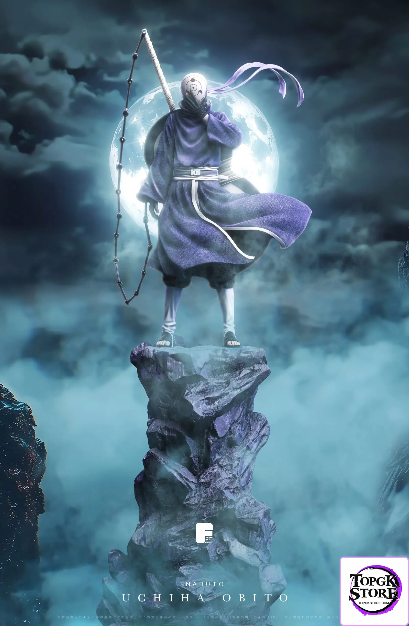 Dream Fly Studio – Naruto Shinobi World War Uchiha Obito - Photo 1 | TopGKStore