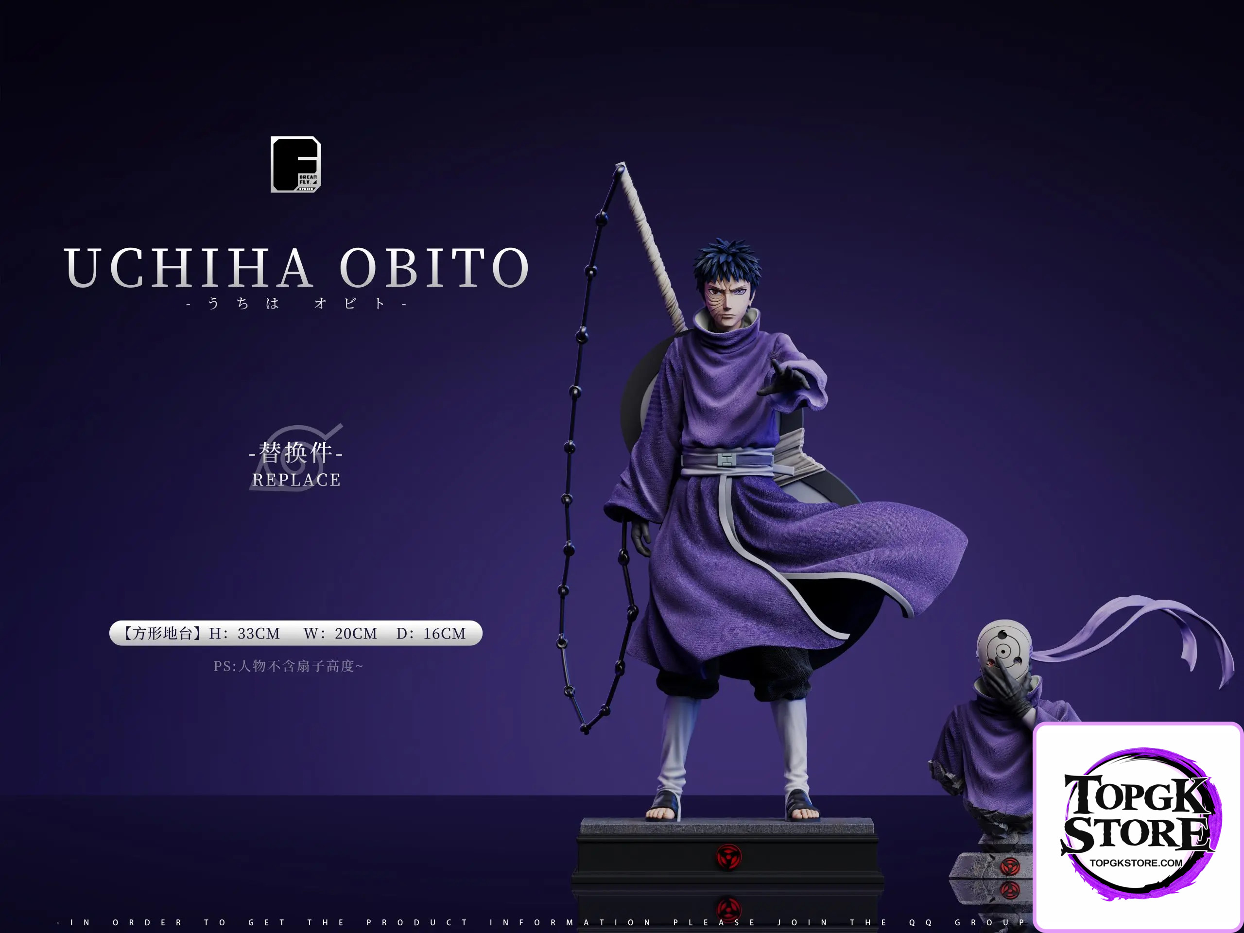 Dream Fly Studio – Naruto Shinobi World War Uchiha Obito - Photo 2 | TopGKStore