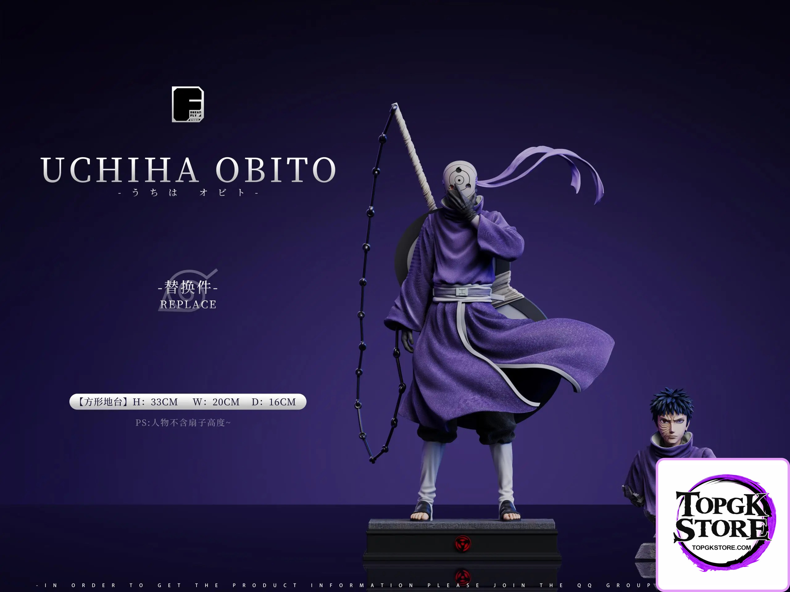 Dream Fly Studio – Naruto Shinobi World War Uchiha Obito - Photo 3 | TopGKStore