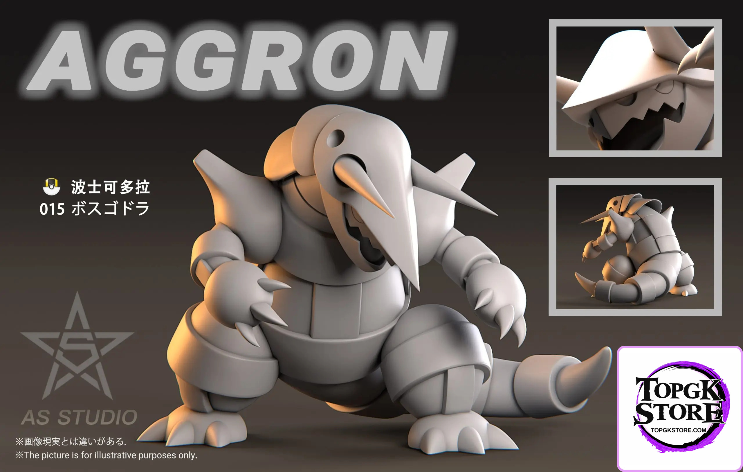 Asterism Studio – Pokémon Steven Stone Aggron - Photo 1 | TopGKStore