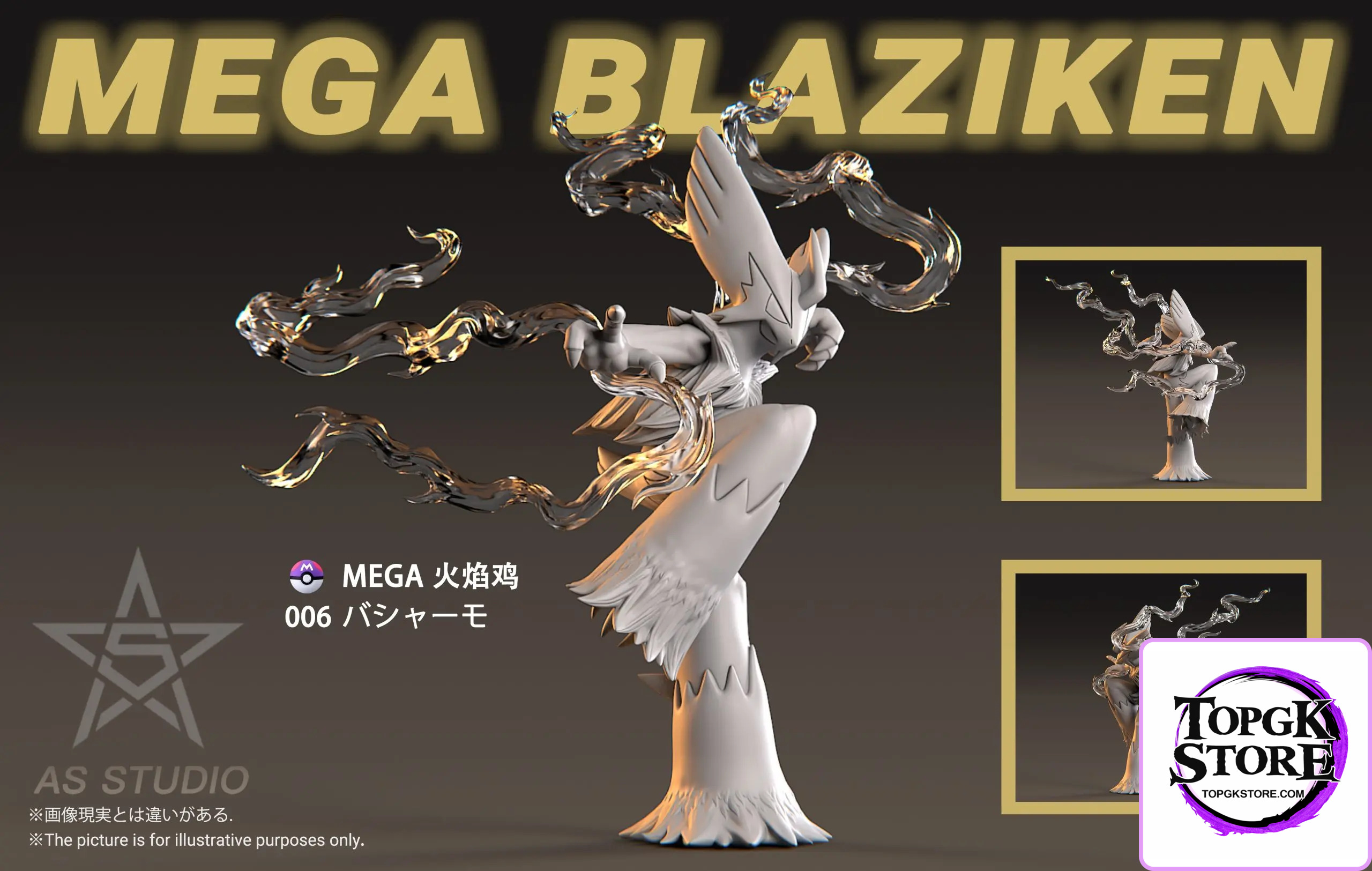 Asterism Studio – Pokémon Mega Blaziken - Photo 1 | TopGKStore