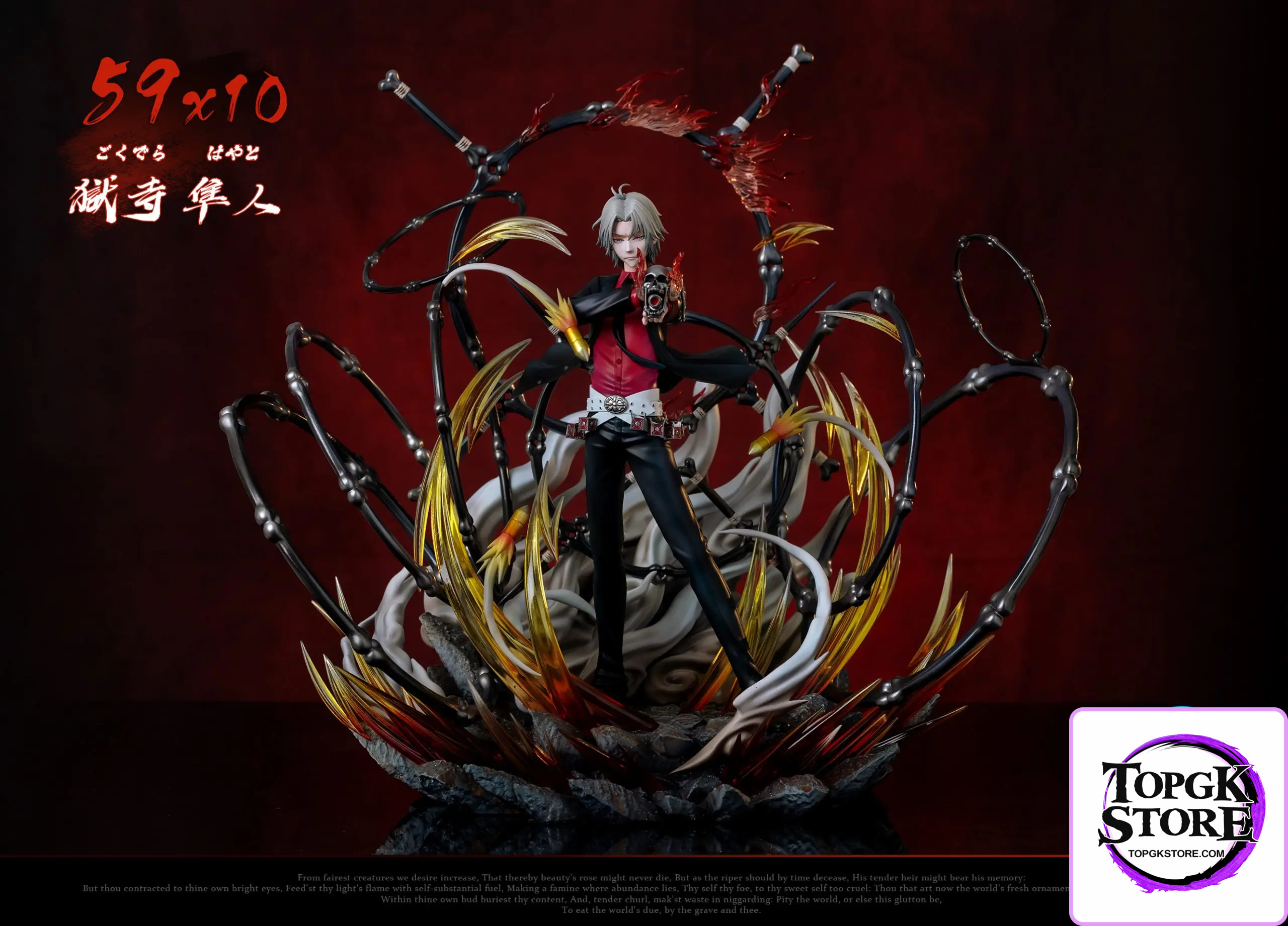 ILLegal Factory Studio – HITMAN REBORN 20 Years Later Hayato Gokudera 2.0 - Photo 1 | TopGKStore